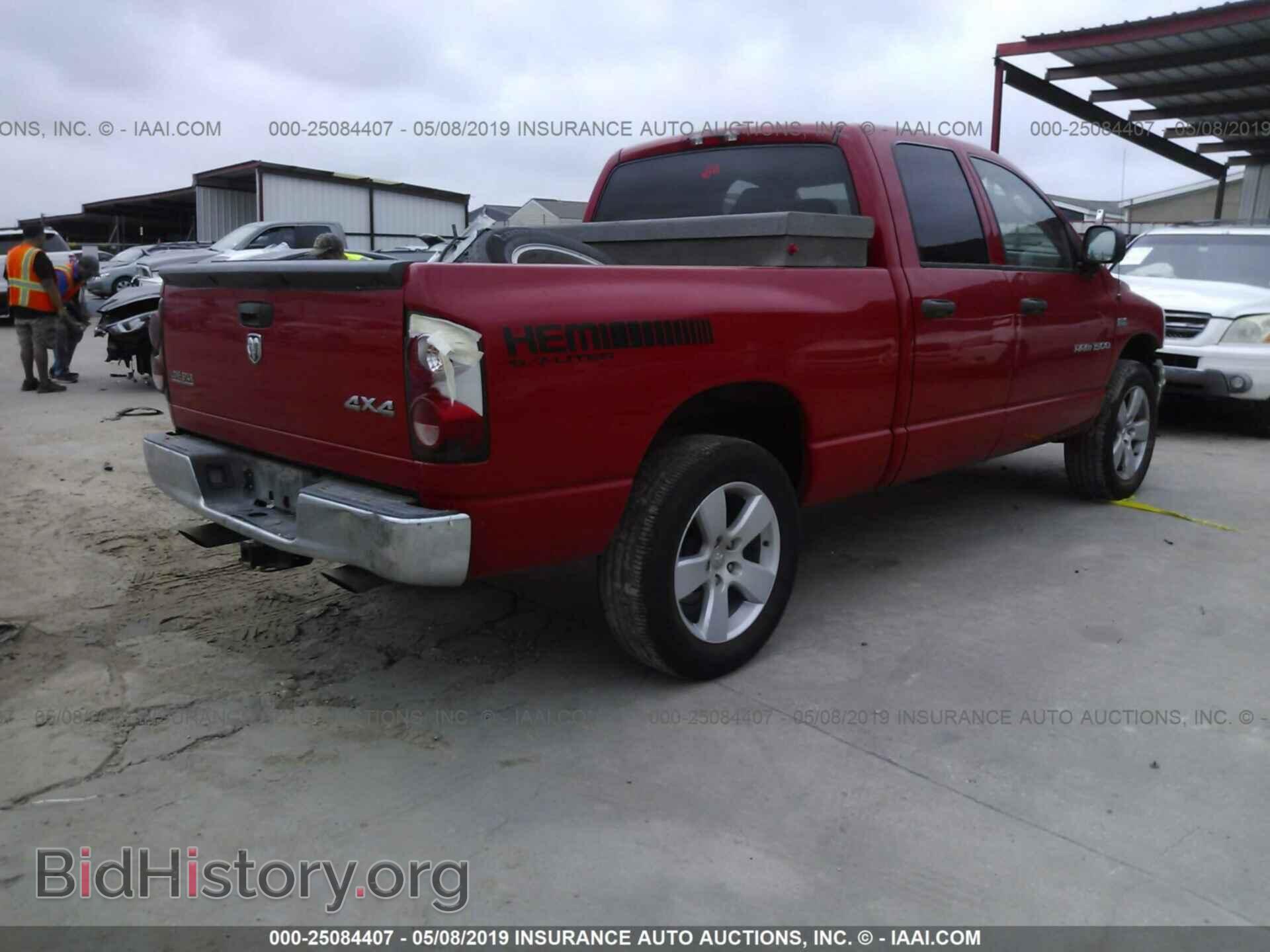 2007 DODGE RAM 1500 - VIN: 1D7HU18297S273204 - Фото 4