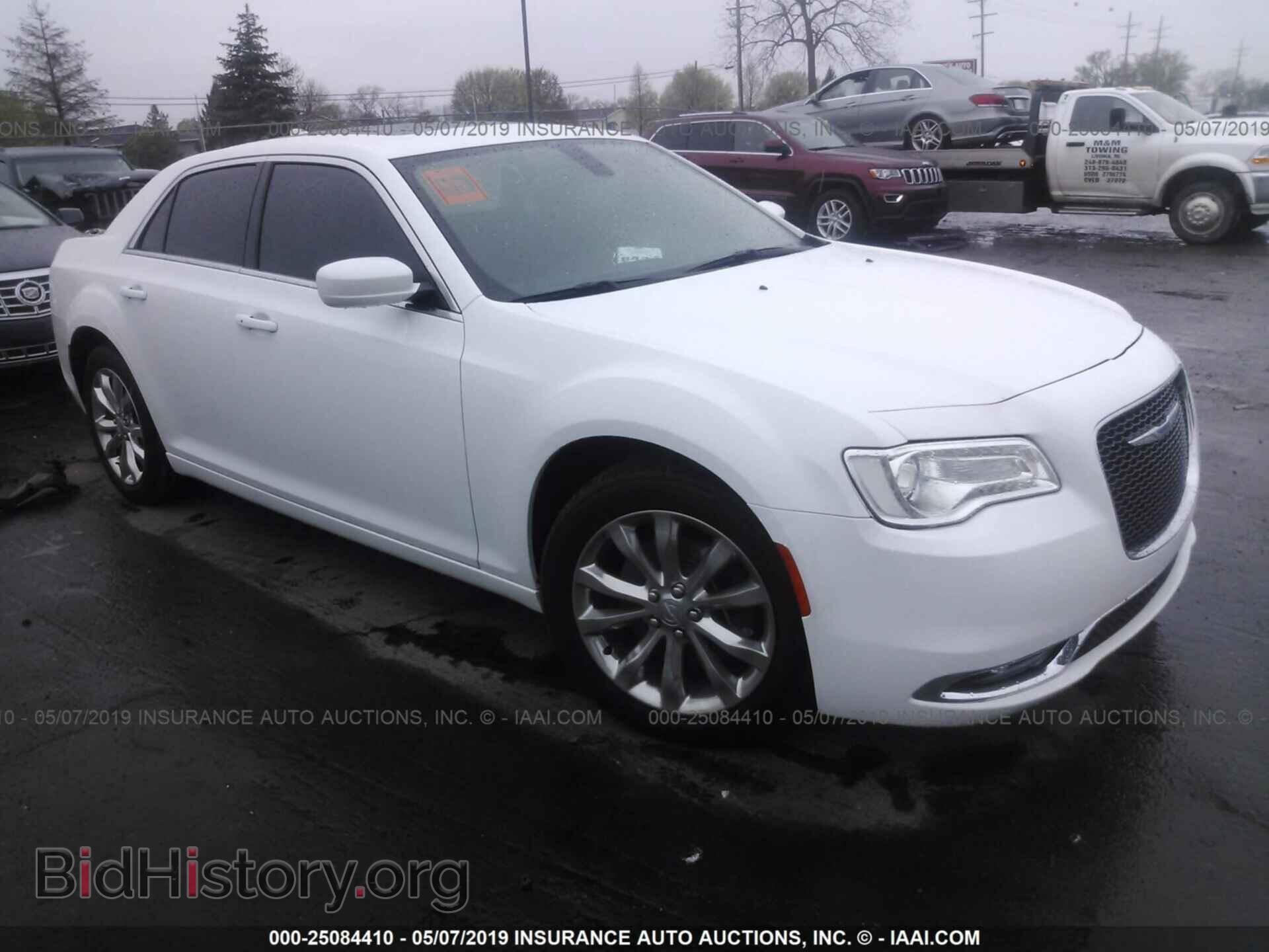 Фотография 2C3CCARG2HH616546 - CHRYSLER 300 2017