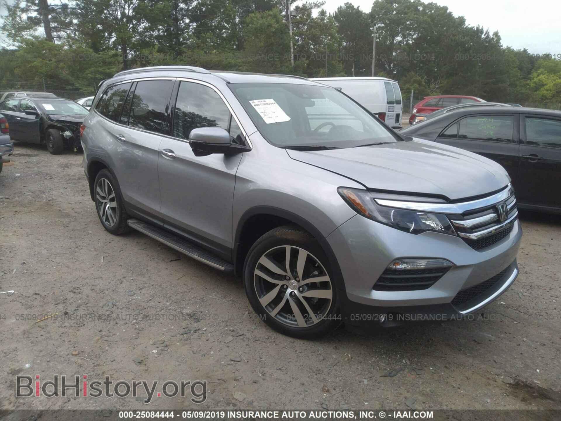 Photo 5FNYF5H93HB004509 - HONDA PILOT 2017