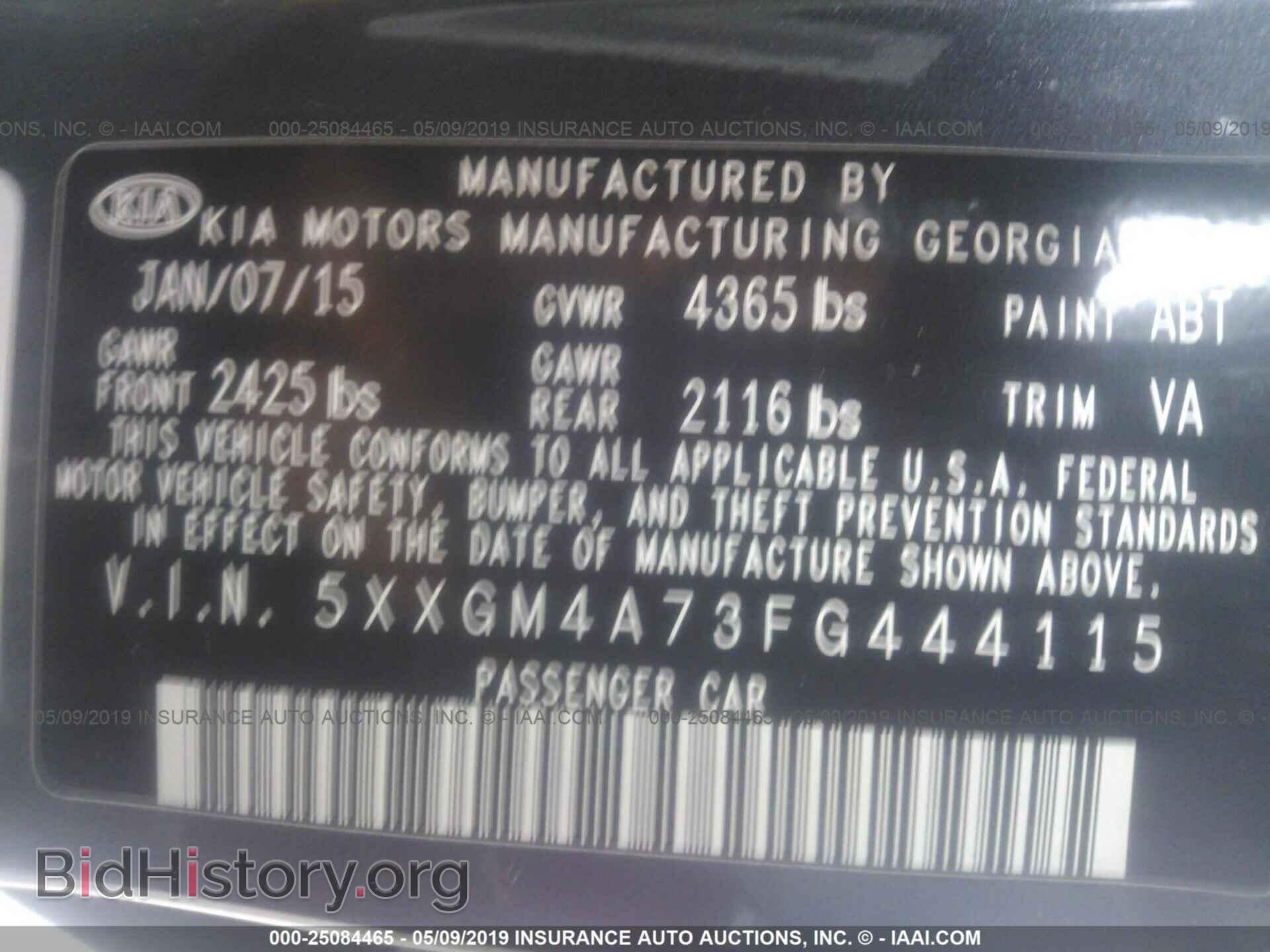 2015 KIA OPTIMA - VIN: 5XXGM4A73FG444115 - Photo 9