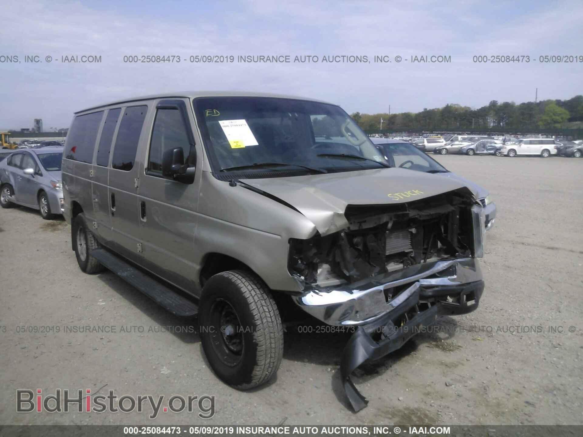 2012 FORD ECONOLINE - VIN: 1FBNE3BL3CDA99768 - Фото 6