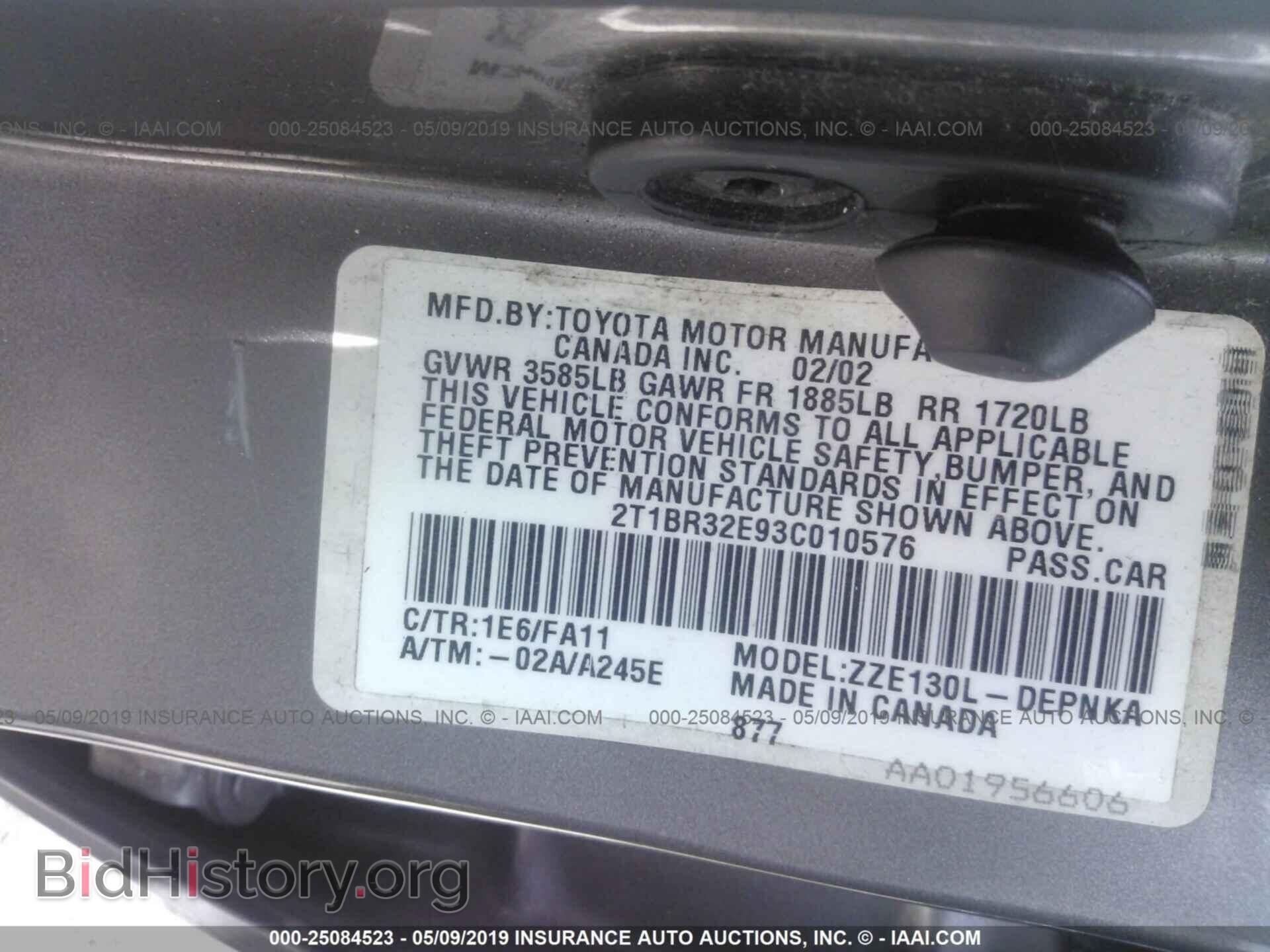 2003 TOYOTA COROLLA - VIN: 2T1BR32E93C010576 - Фото 9