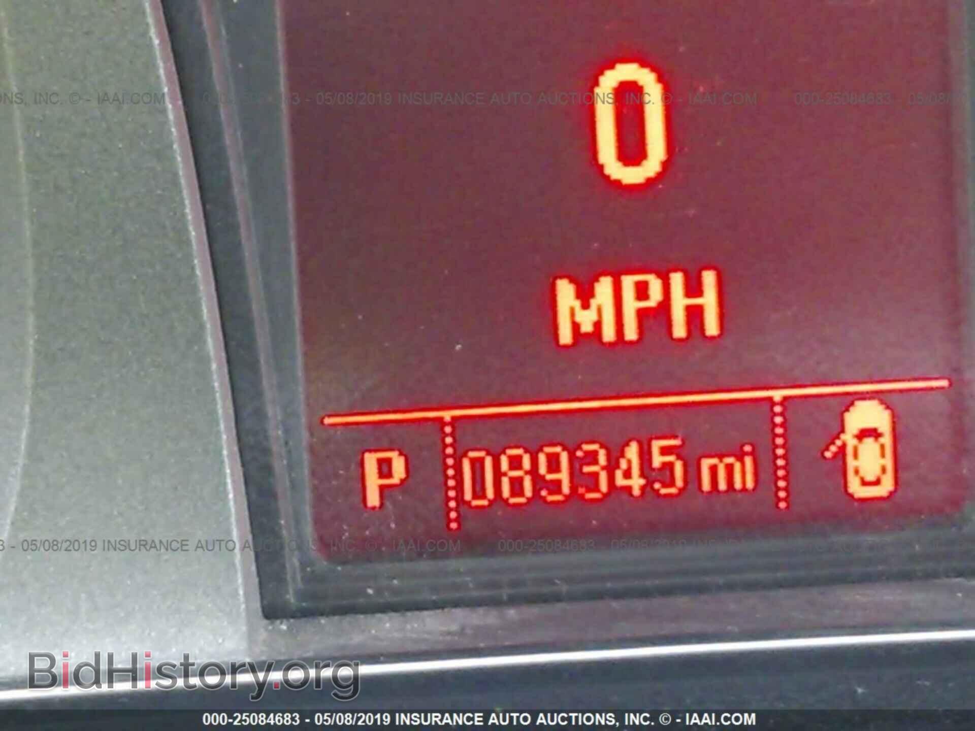 2014 GMC TERRAIN - VIN: 2GKALMEK7E6129384 - Фото 7