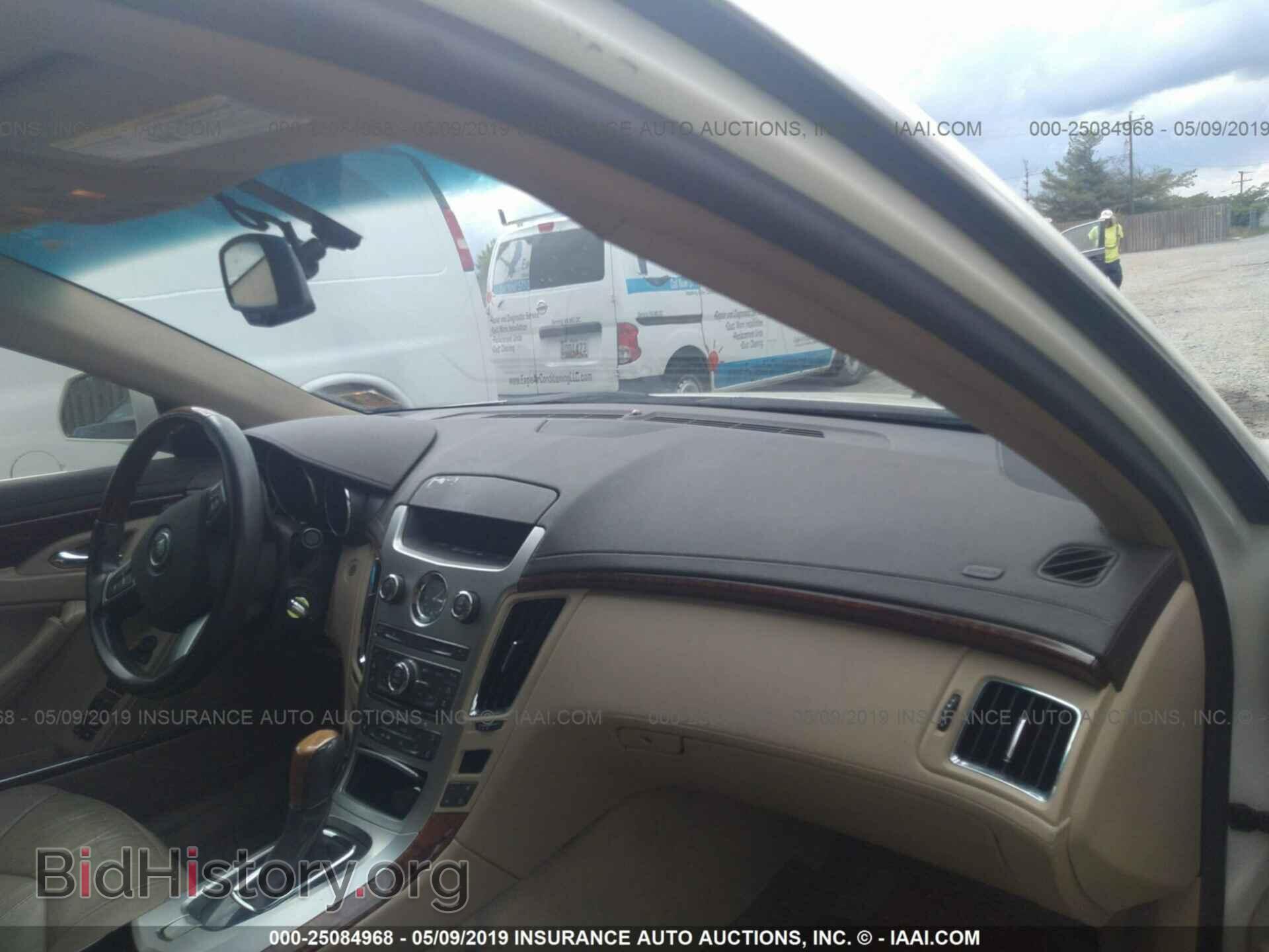 2008 CADILLAC CTS - VIN: 1G6DV57VX80177459 - Фото 5