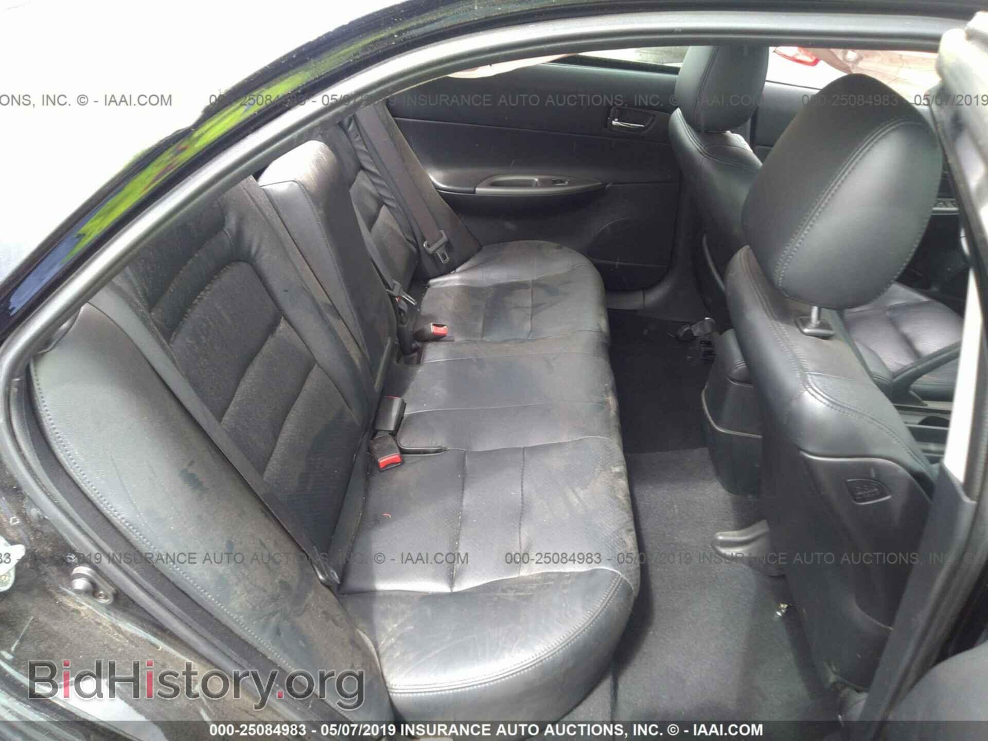2005 MAZDA 6 - VIN: 1YVHP80D455M52828 - Фото 8