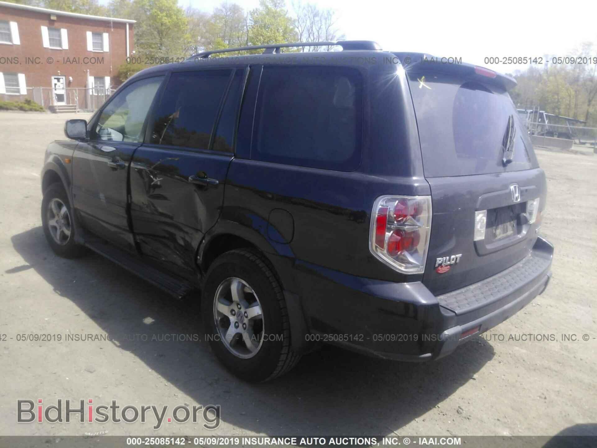 2007 HONDA PILOT - VIN: 5FNYF18797B025855 - Фото 3