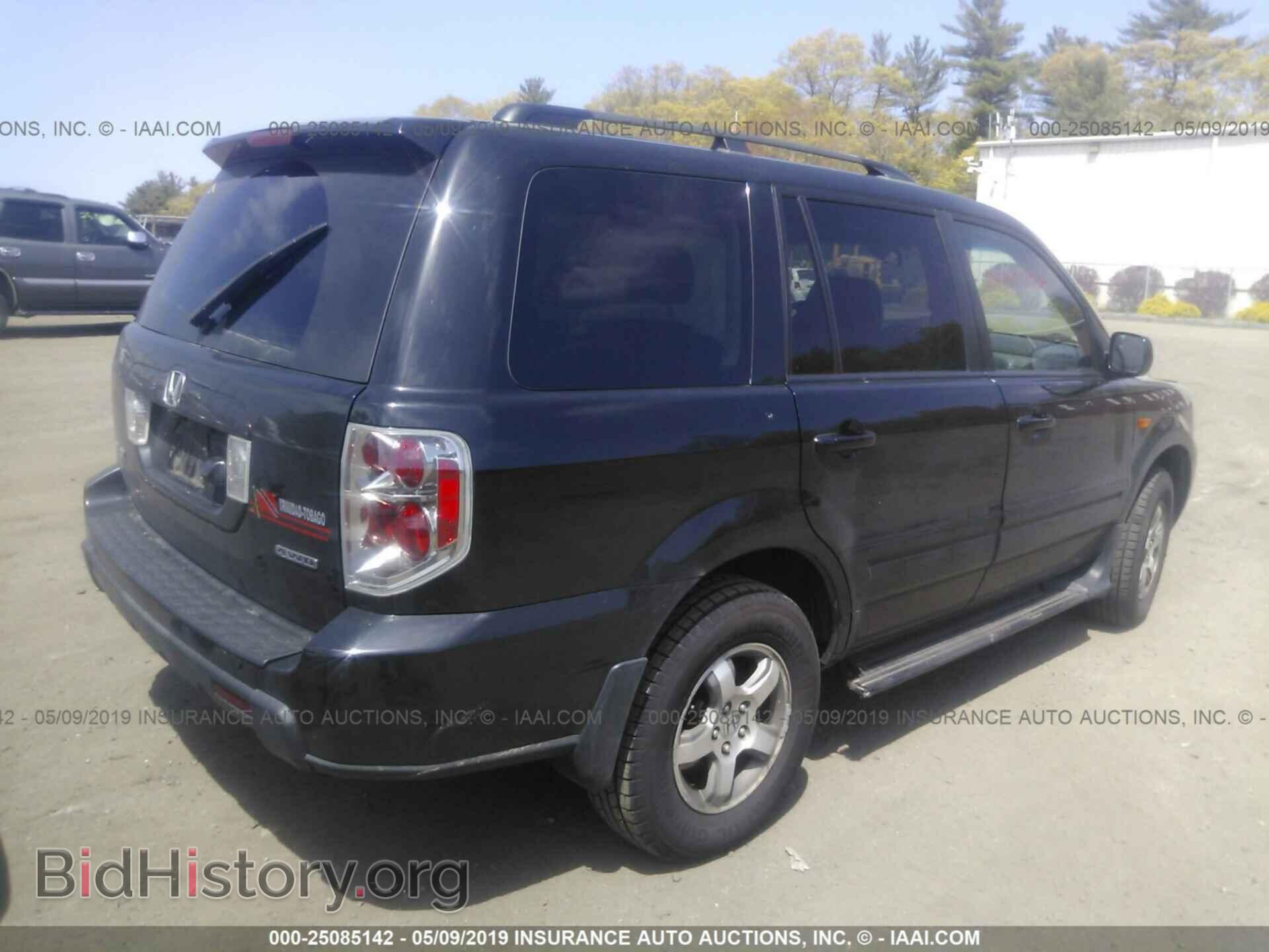 2007 HONDA PILOT - VIN: 5FNYF18797B025855 - Фото 4
