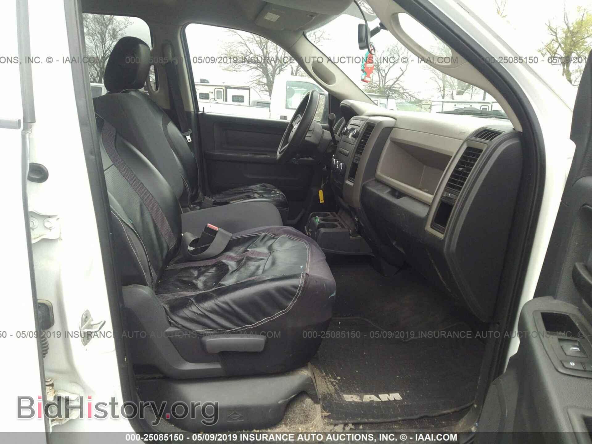 2011 DODGE RAM 1500 - VIN: 1D7RV1GP2BS510221 - Фото 5