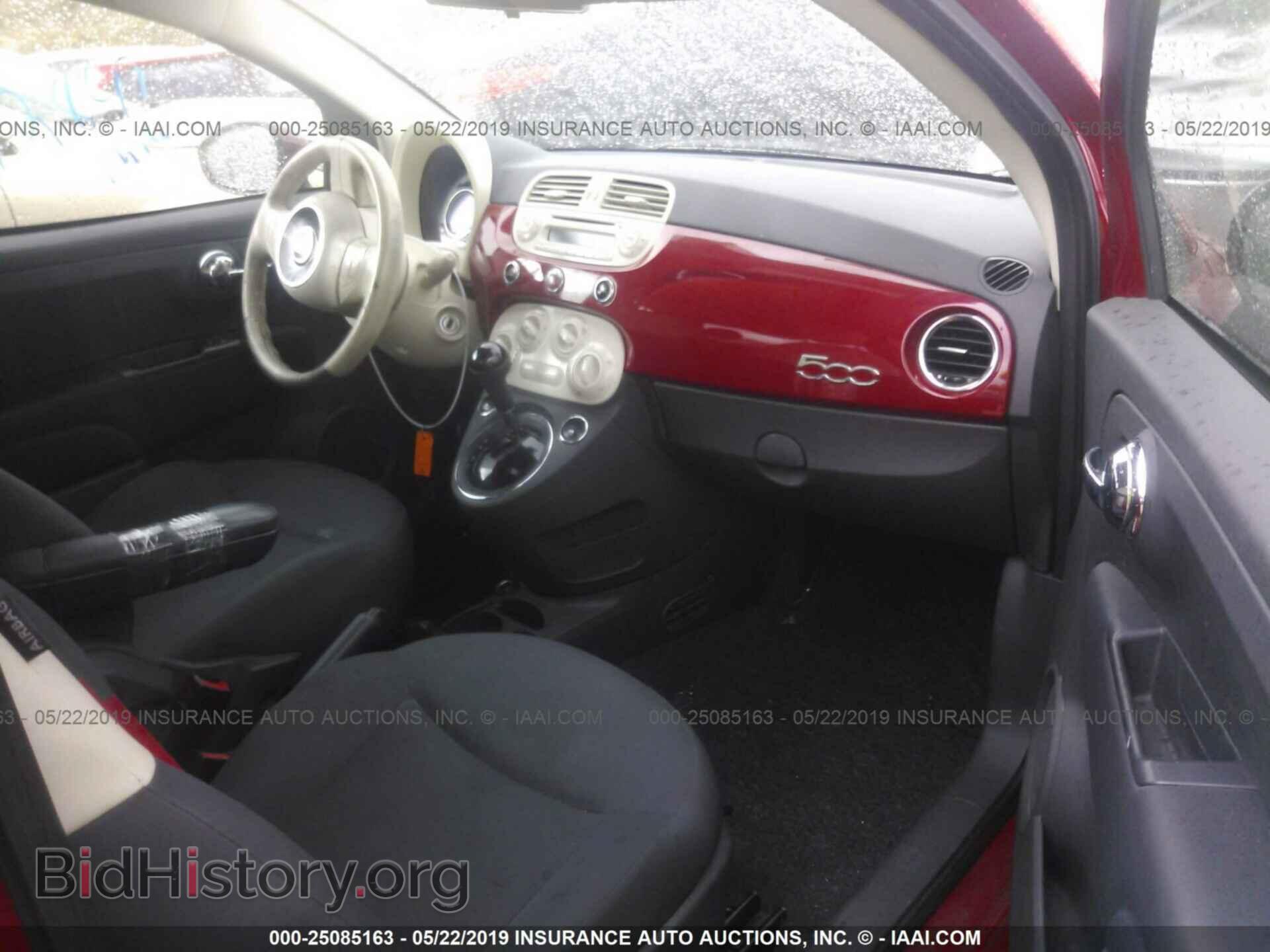 2012 FIAT 500 - VIN: 3C3CFFAR8CT383709 - Фото 5