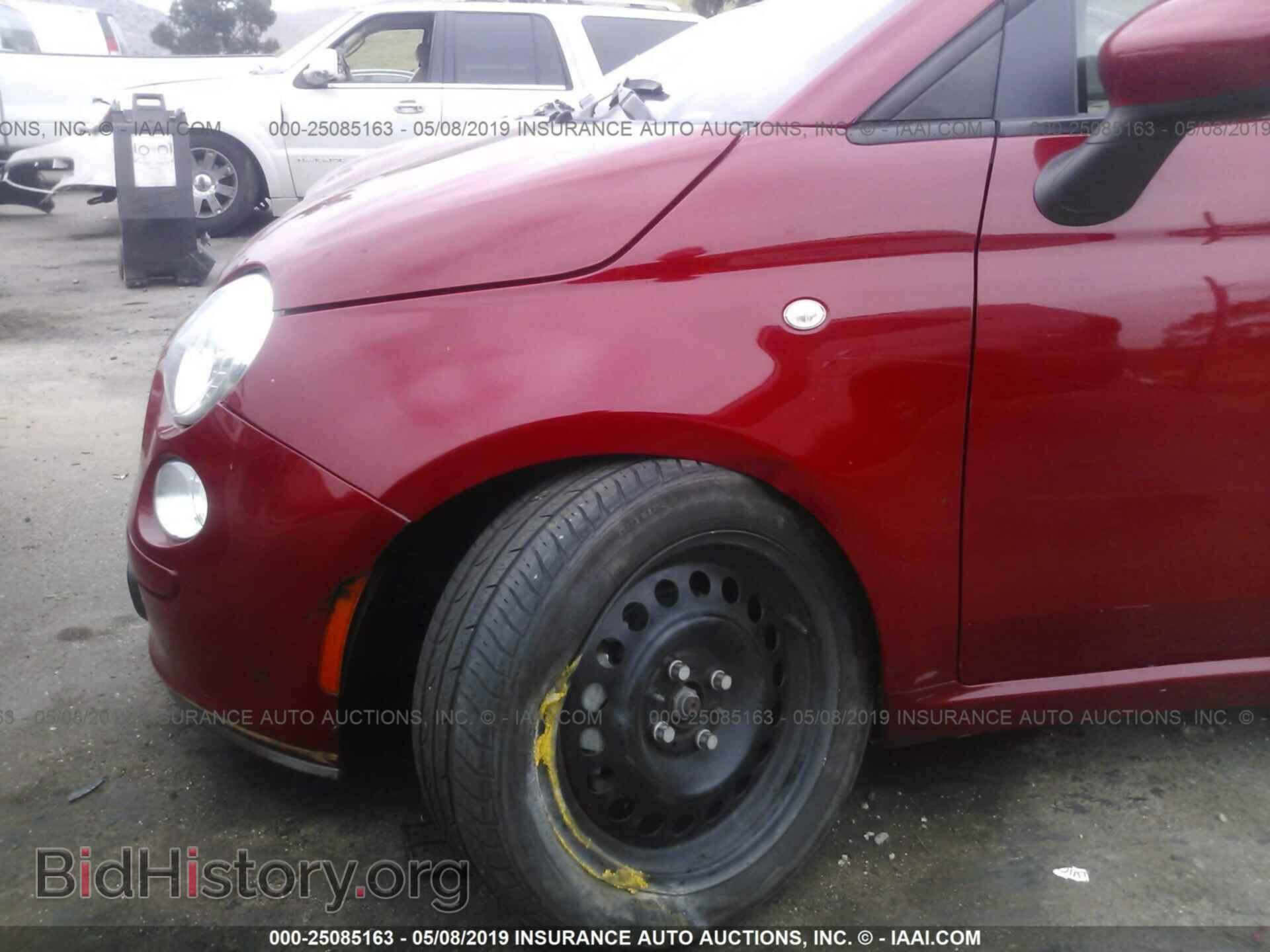 2012 FIAT 500 - VIN: 3C3CFFAR8CT383709 - Фото 6