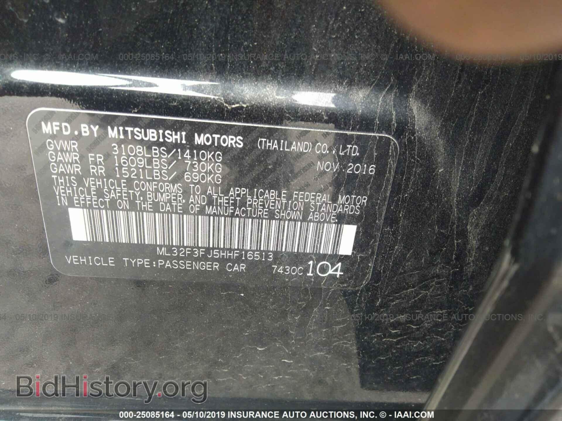 2017 MITSUBISHI MIRAGE - VIN: ML32F3FJ5HHF16513 - Фото 9