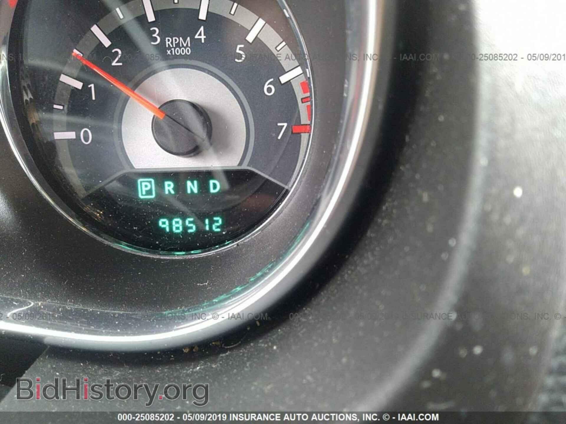 2012 CHRYSLER 200 - VIN: 1C3CCBAB4CN208071 - Фото 7