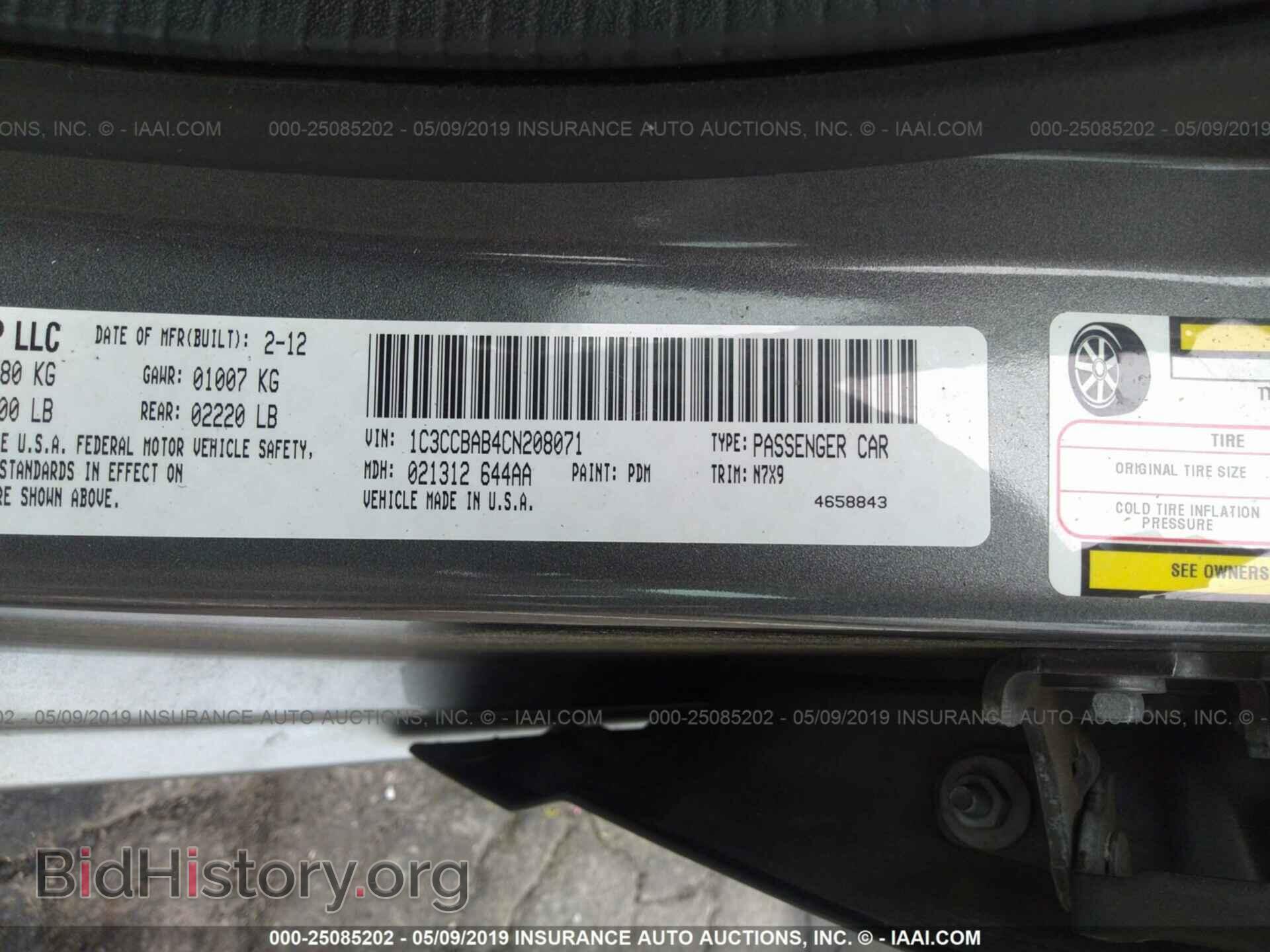 2012 CHRYSLER 200 - VIN: 1C3CCBAB4CN208071 - Фото 9