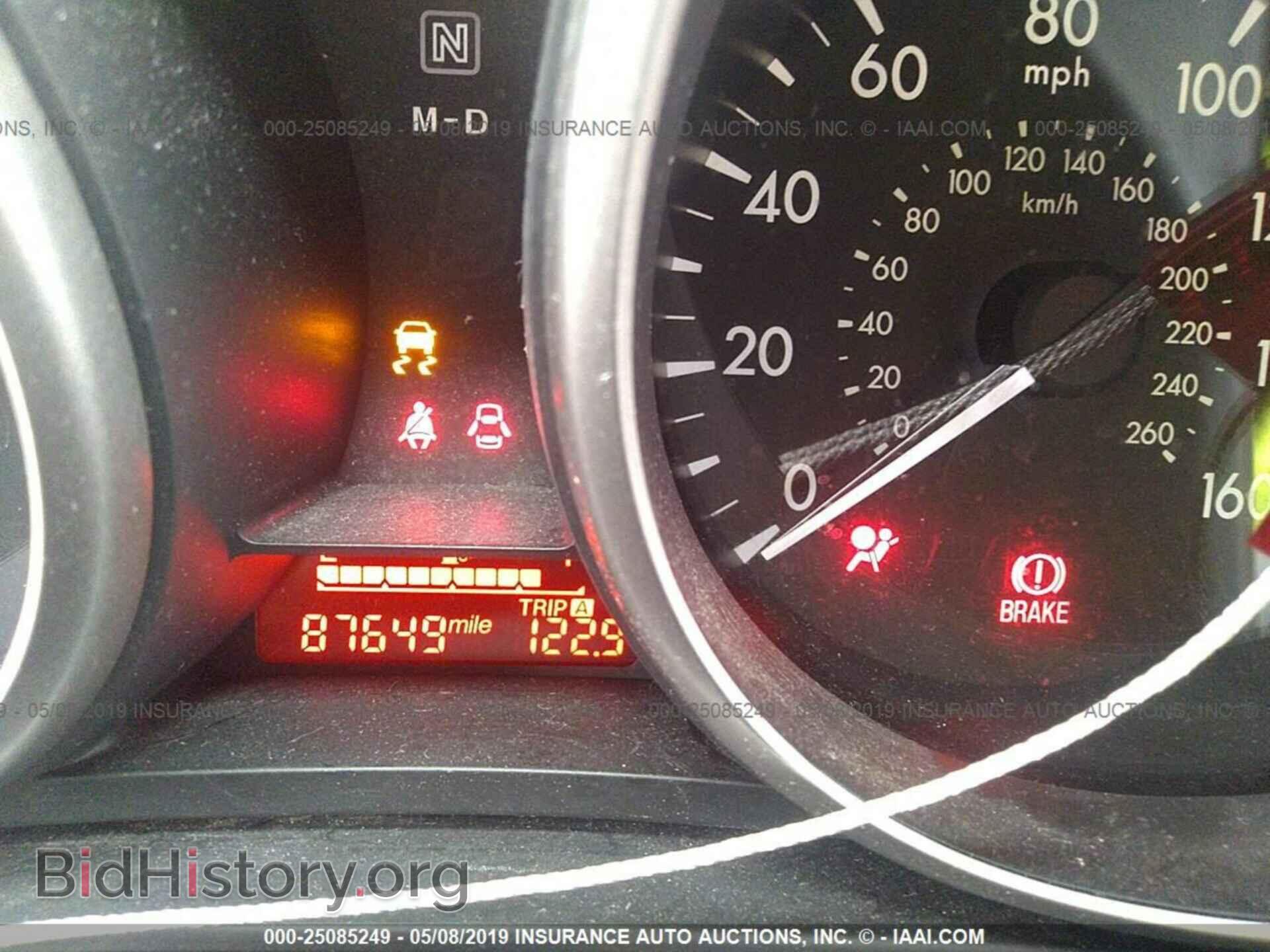 2013 MAZDA 5 - VIN: JM1CW2BL8D0162382 - Фото 7