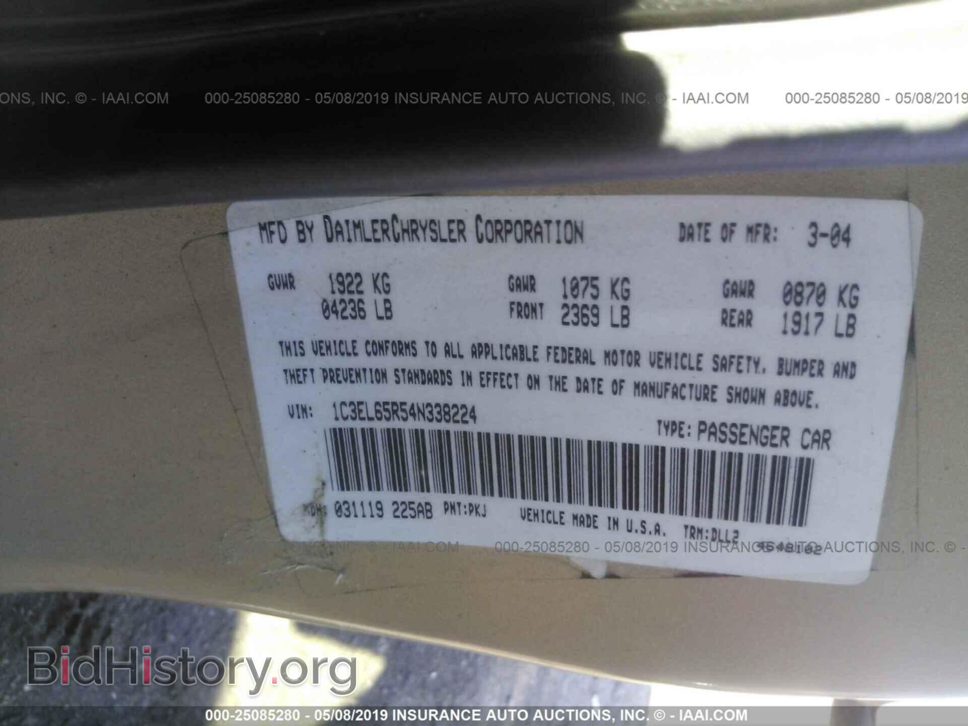 2004 CHRYSLER SEBRING - VIN: 1C3EL65R54N338224 - Фото 9