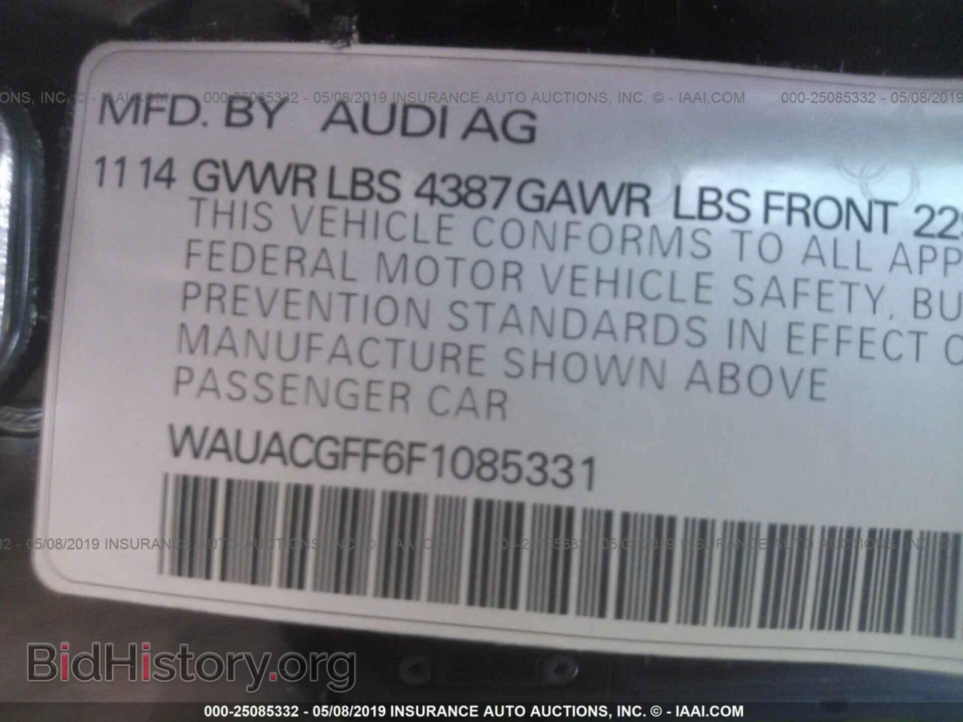 2015 AUDI A3 - VIN: WAUACGFF6F1085331 - Фото 9