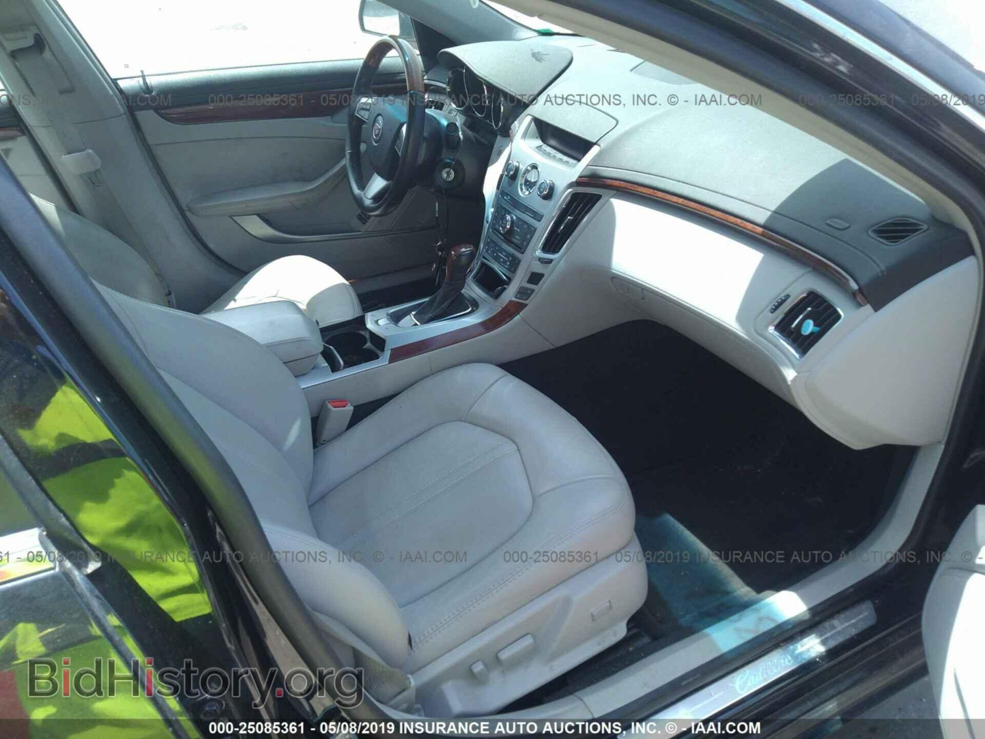 2013 CADILLAC CTS - VIN: 1G6DG5E56D0115192 - Фото 4