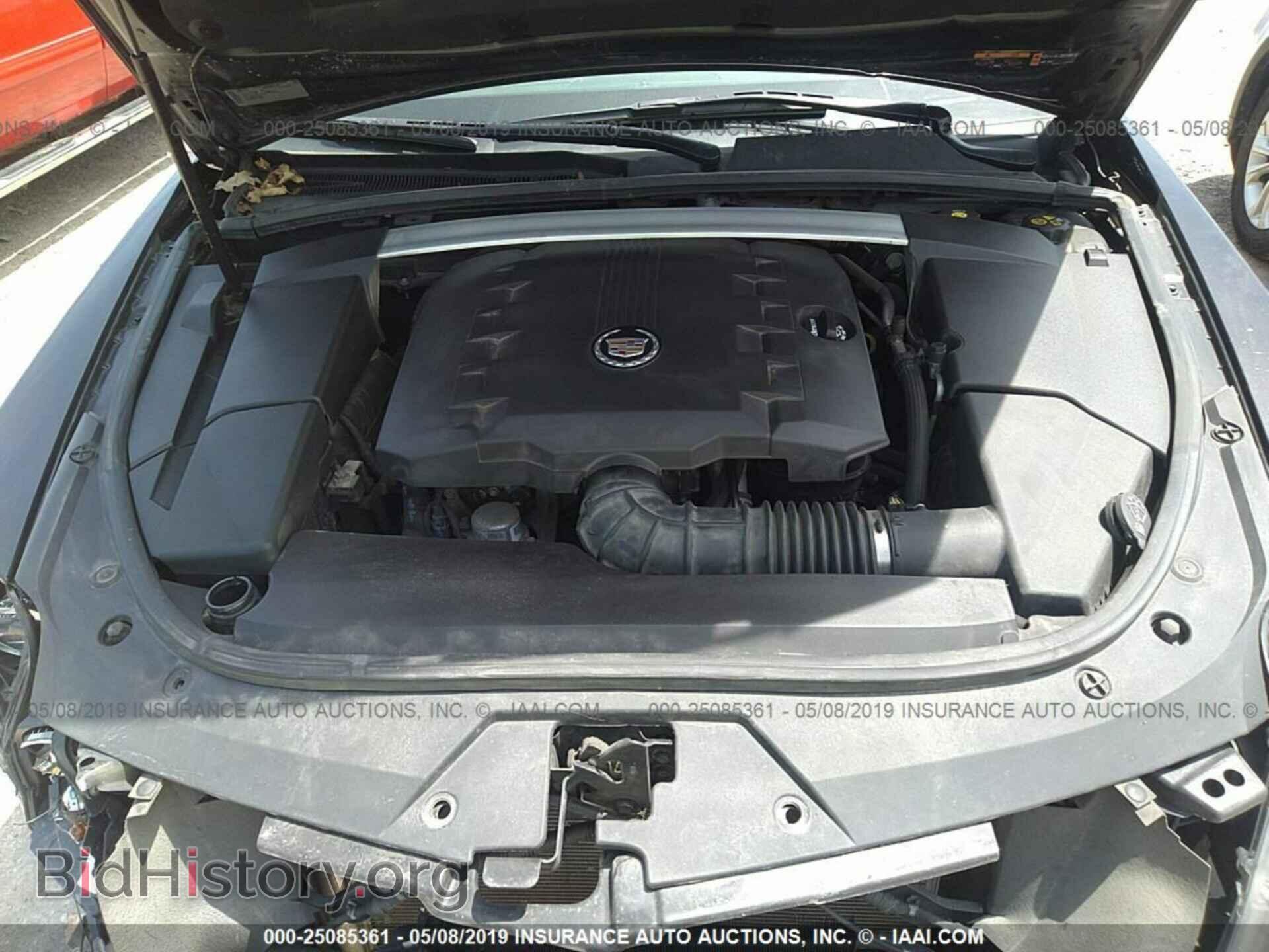 2013 CADILLAC CTS - VIN: 1G6DG5E56D0115192 - Фото 9