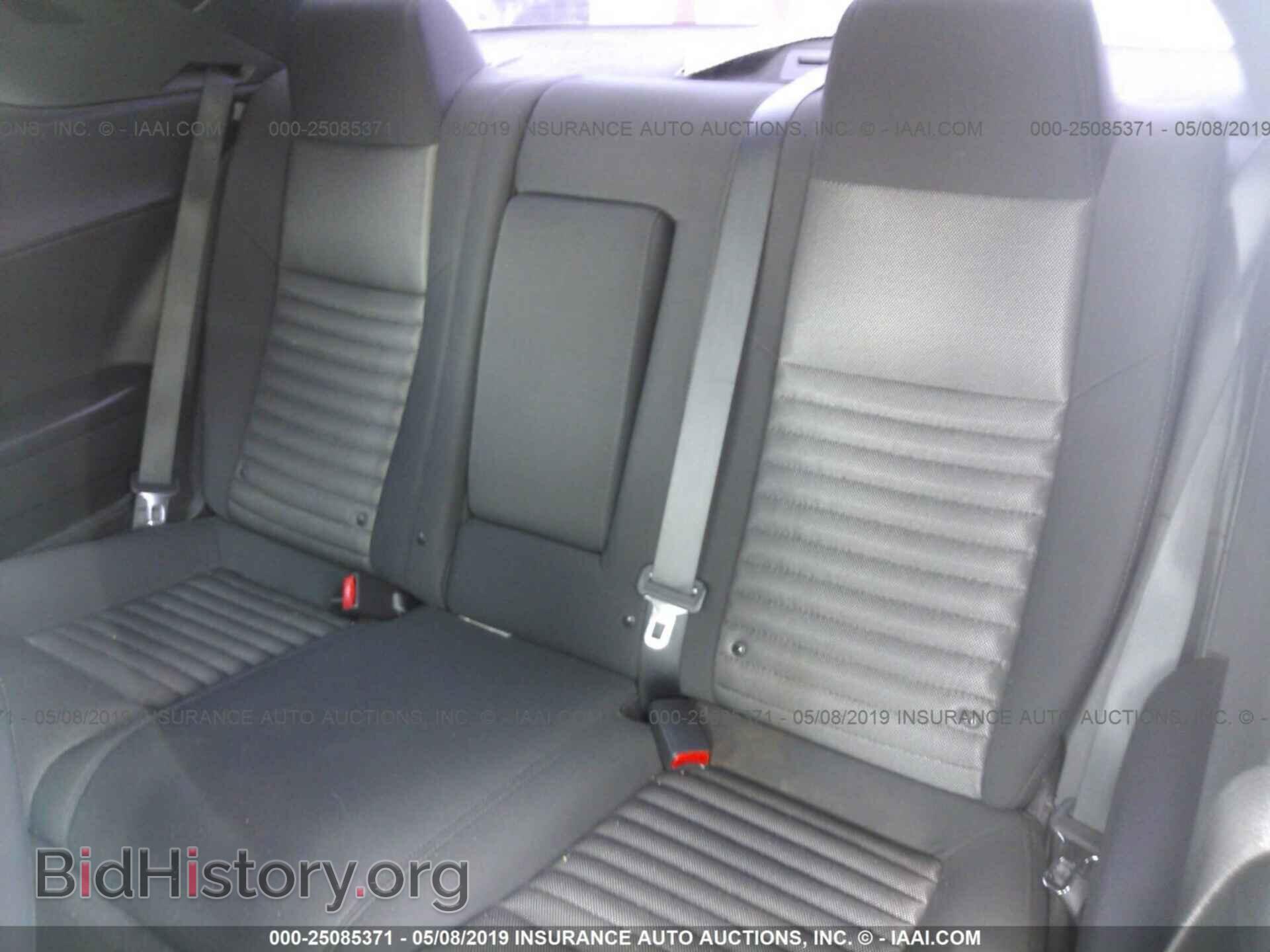 2013 DODGE CHALLENGER - VIN: 2C3CDYBT2DH695658 - Фото 8
