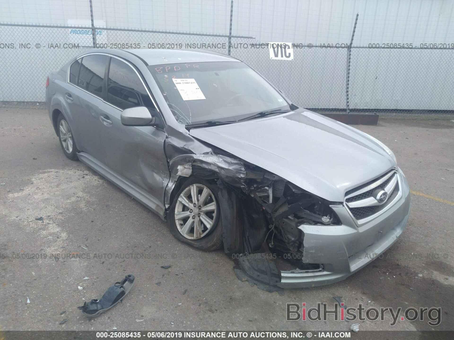 Photo 4S3BMCB63B3235235 - SUBARU LEGACY 2011