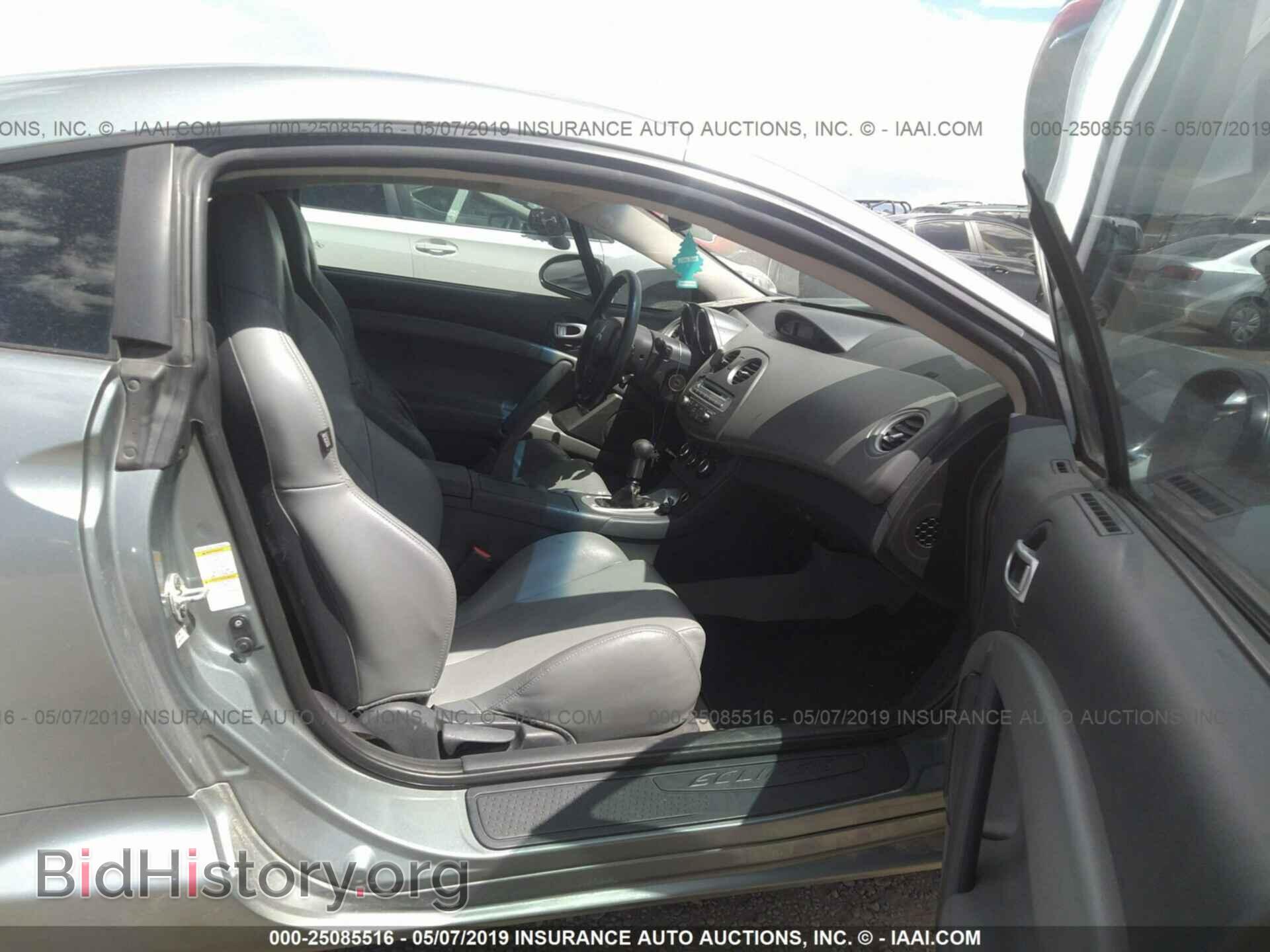 2007 MITSUBISHI ECLIPSE - VIN: 4A3AK64F67E069849 - Фото 5