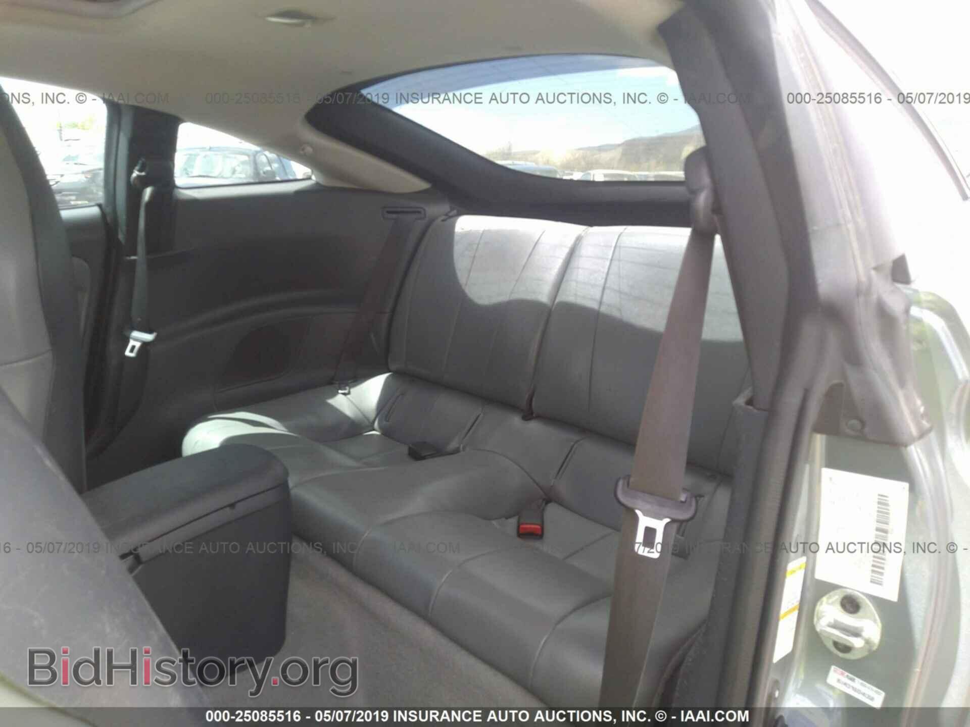 2007 MITSUBISHI ECLIPSE - VIN: 4A3AK64F67E069849 - Фото 8