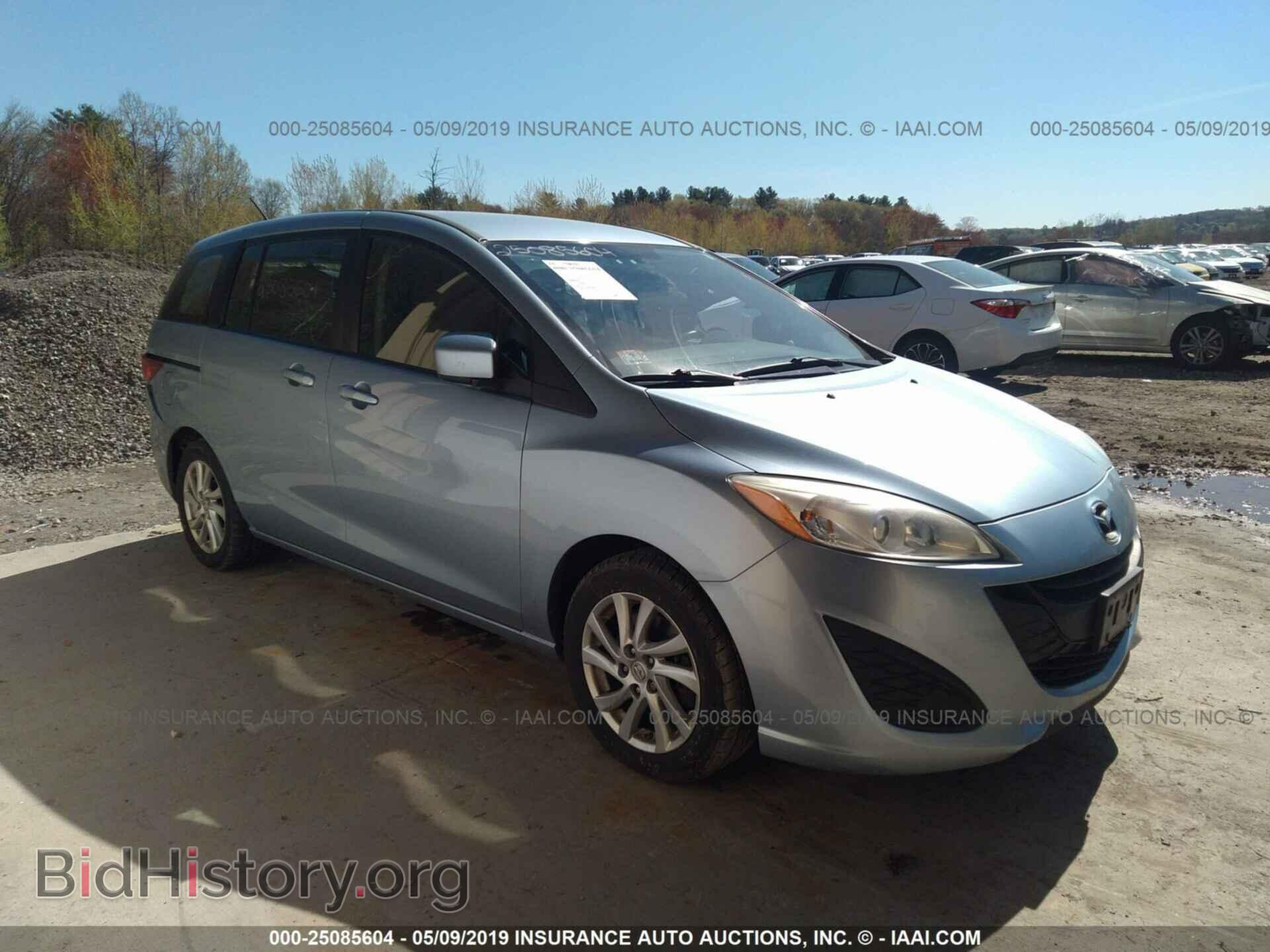 Photo JM1CW2BL9C0142690 - MAZDA 5 2012