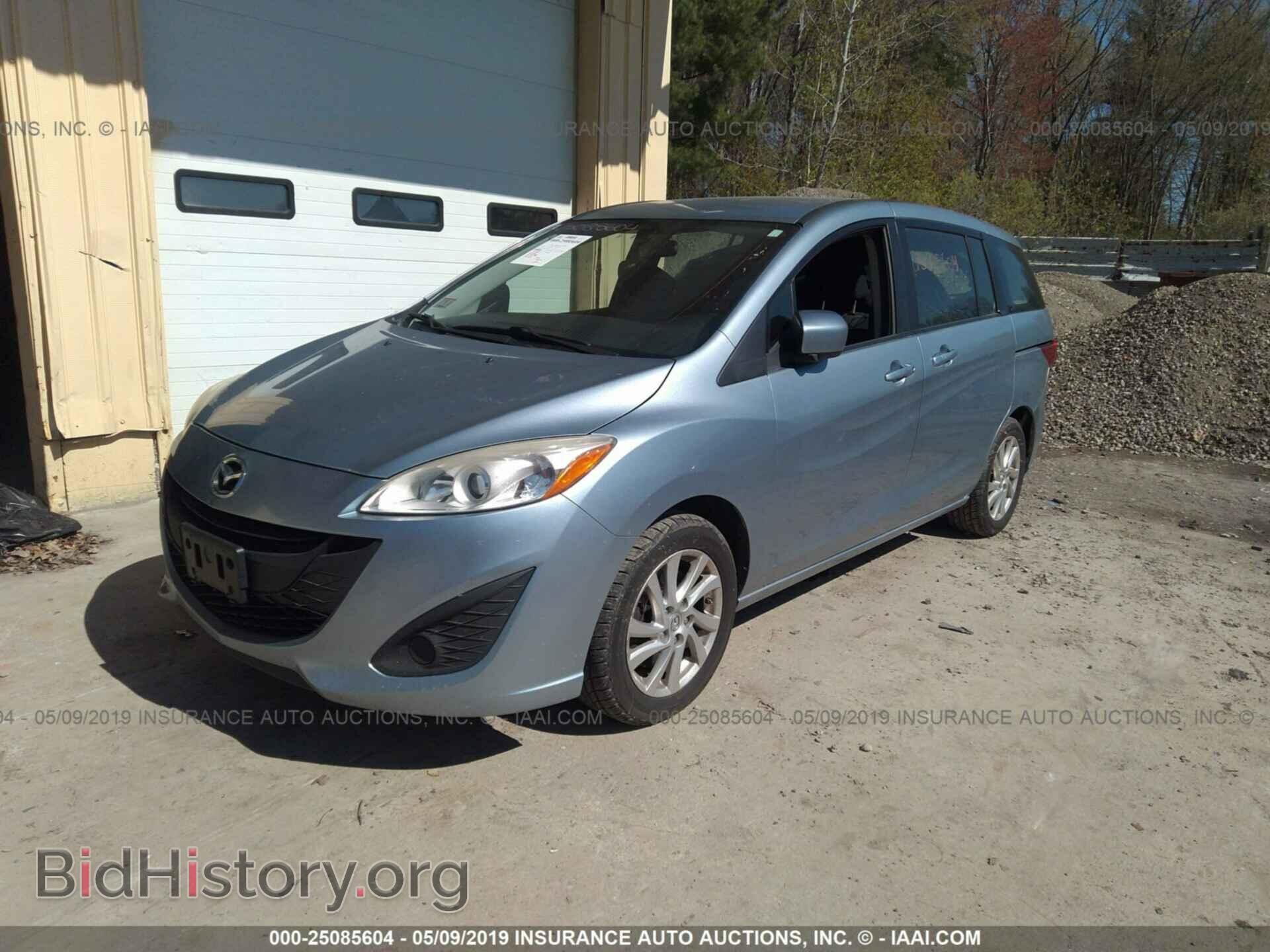 2012 MAZDA 5 - VIN: JM1CW2BL9C0142690 - Фото 2