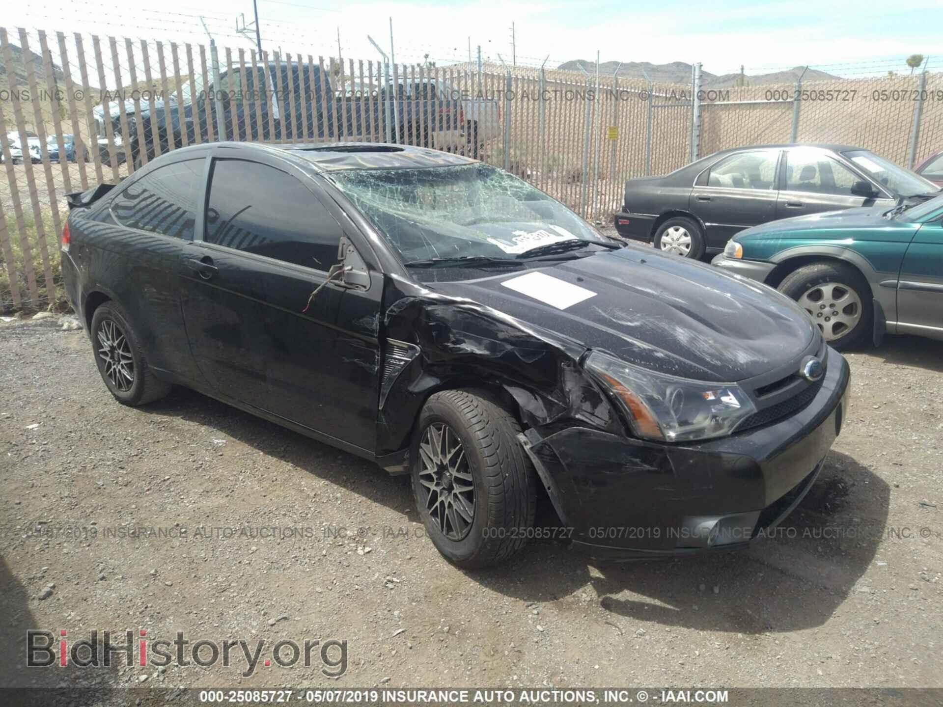 Фотография 1FAHP33N78W242094 - FORD FOCUS 2008
