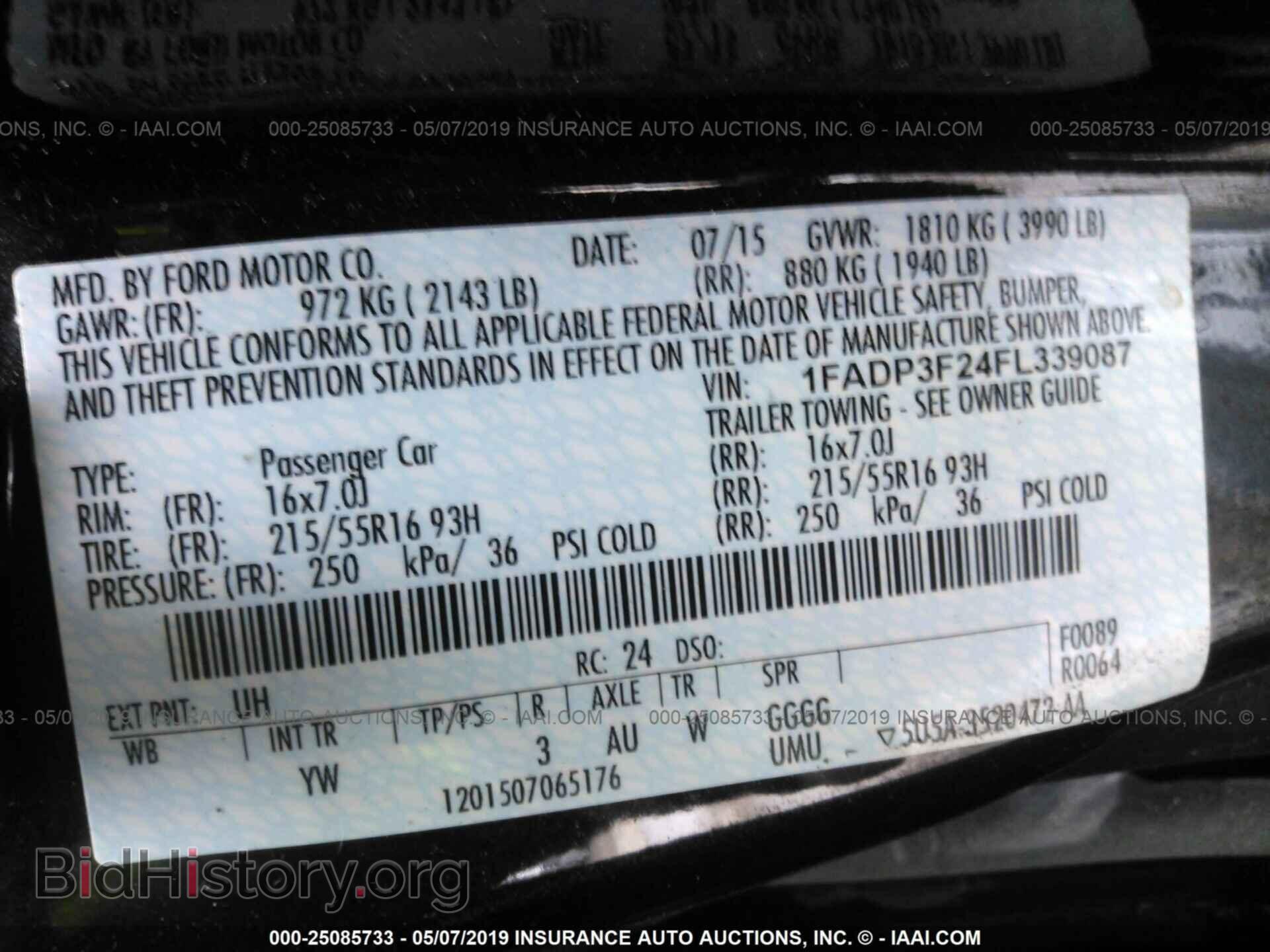 2015 FORD FOCUS - VIN: 1FADP3F24FL339087 - Фото 9