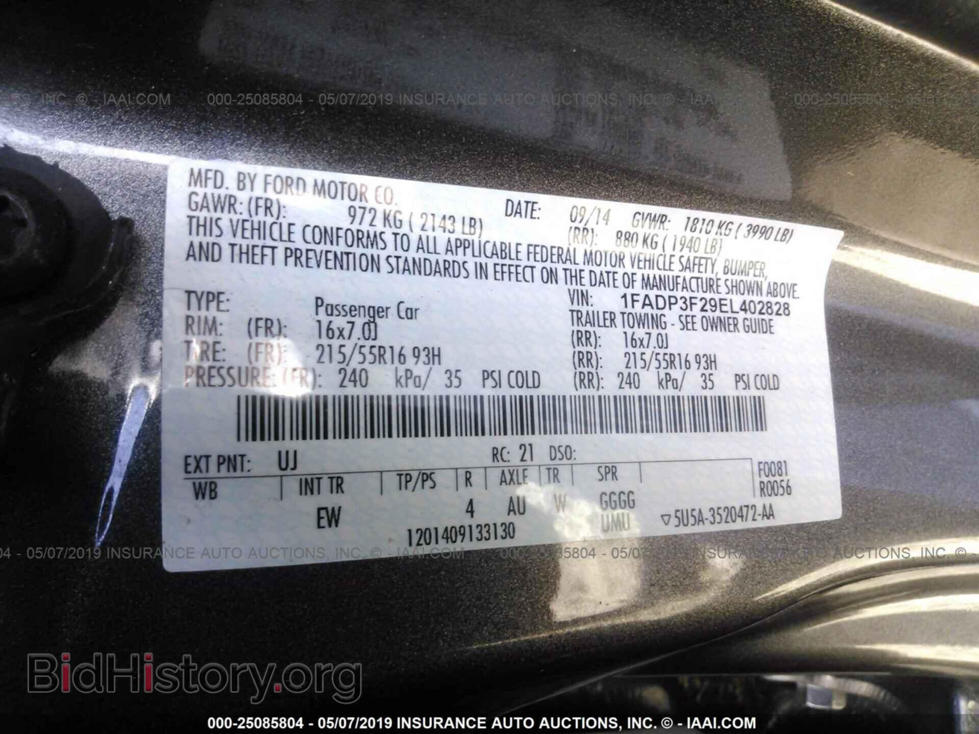 2014 FORD FOCUS - VIN: 1FADP3F29EL402828 - Photo 9