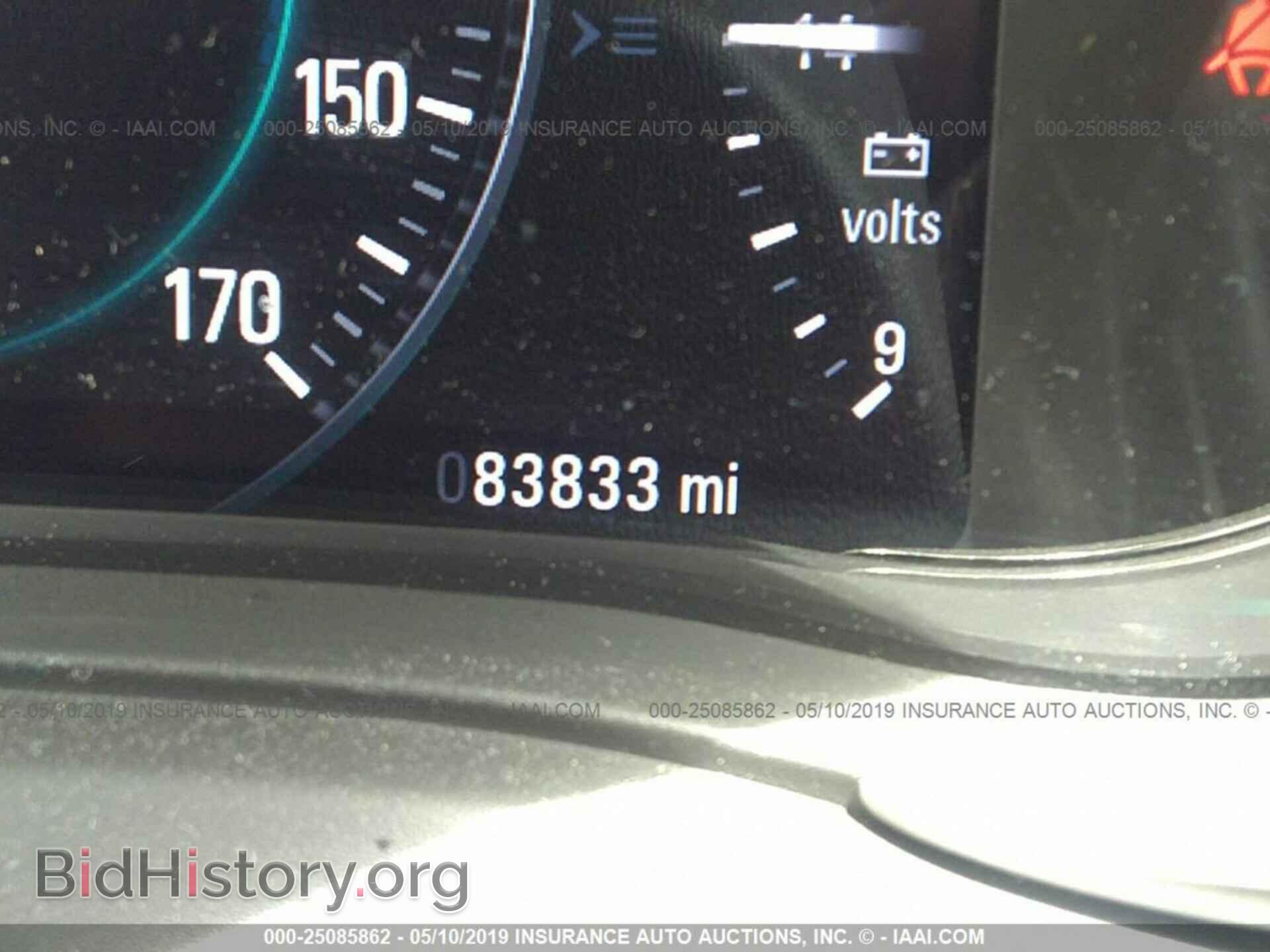 2014 BUICK LACROSSE - VIN: 1G4GB5G33EF156183 - Фото 7