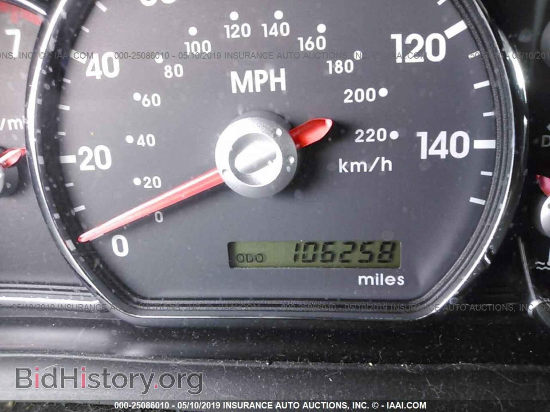 2007 MITSUBISHI GALANT - VIN: 4A3AB36F67E053680 - Фото 7