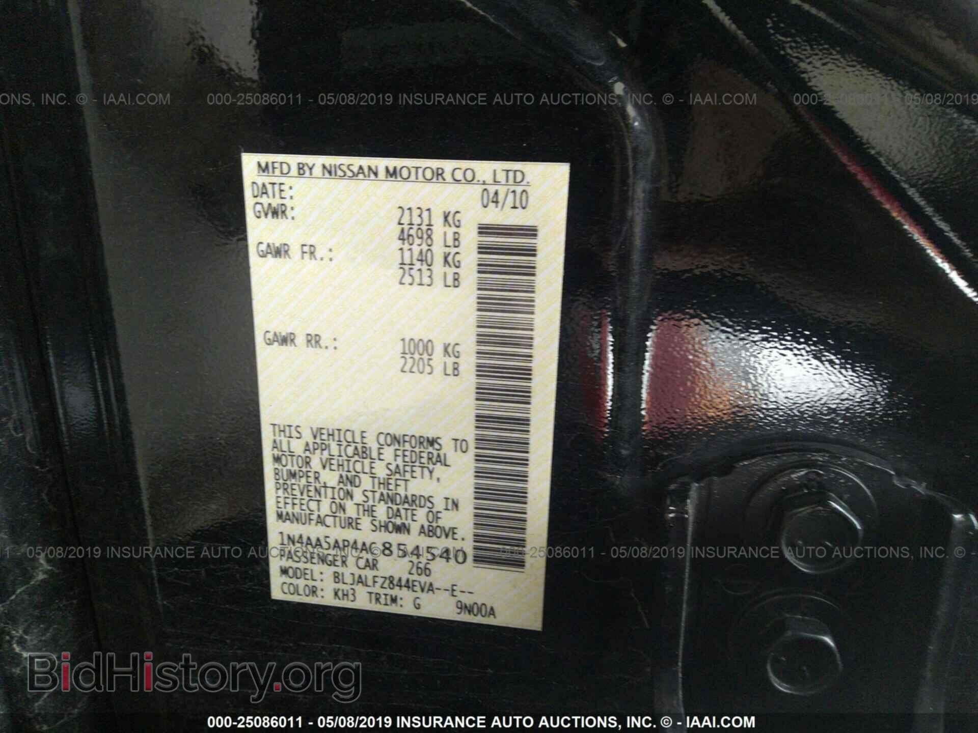 2010 NISSAN MAXIMA - VIN: 1N4AA5AP4AC854540 - Фото 9
