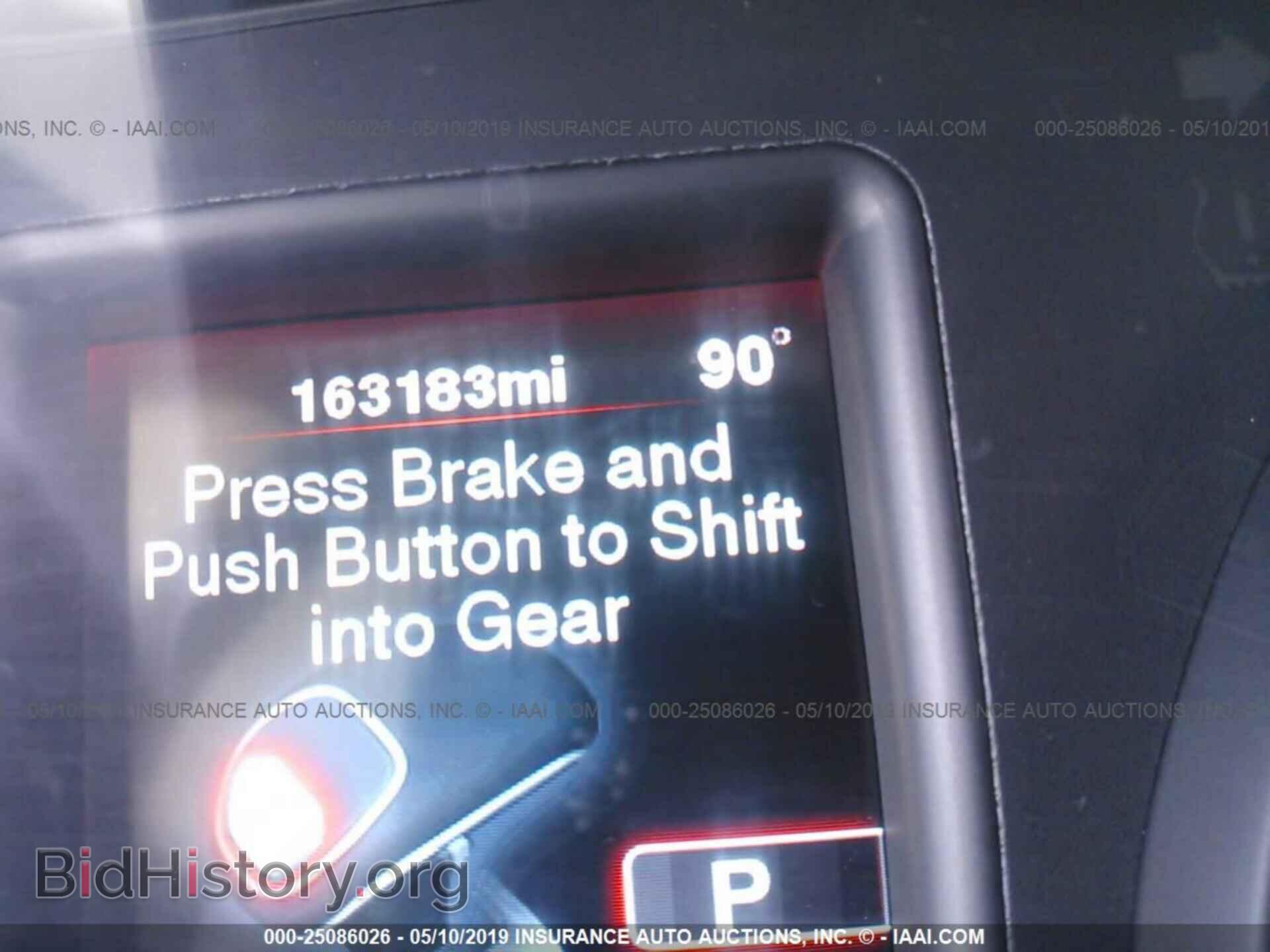 2012 DODGE CHARGER - VIN: 2C3CDXBG6CH232563 - Photo 7