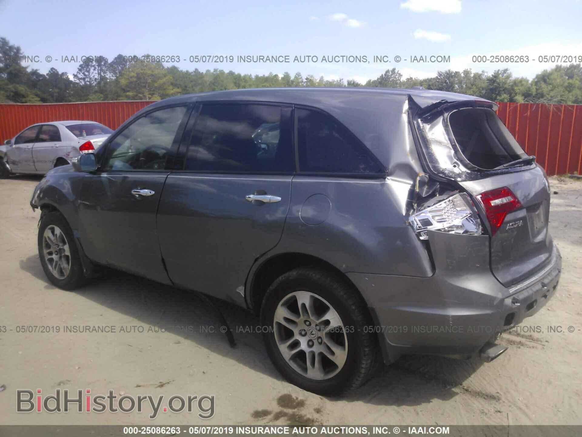 2008 ACURA MDX - VIN: 2HNYD28408H516421 - Фото 3