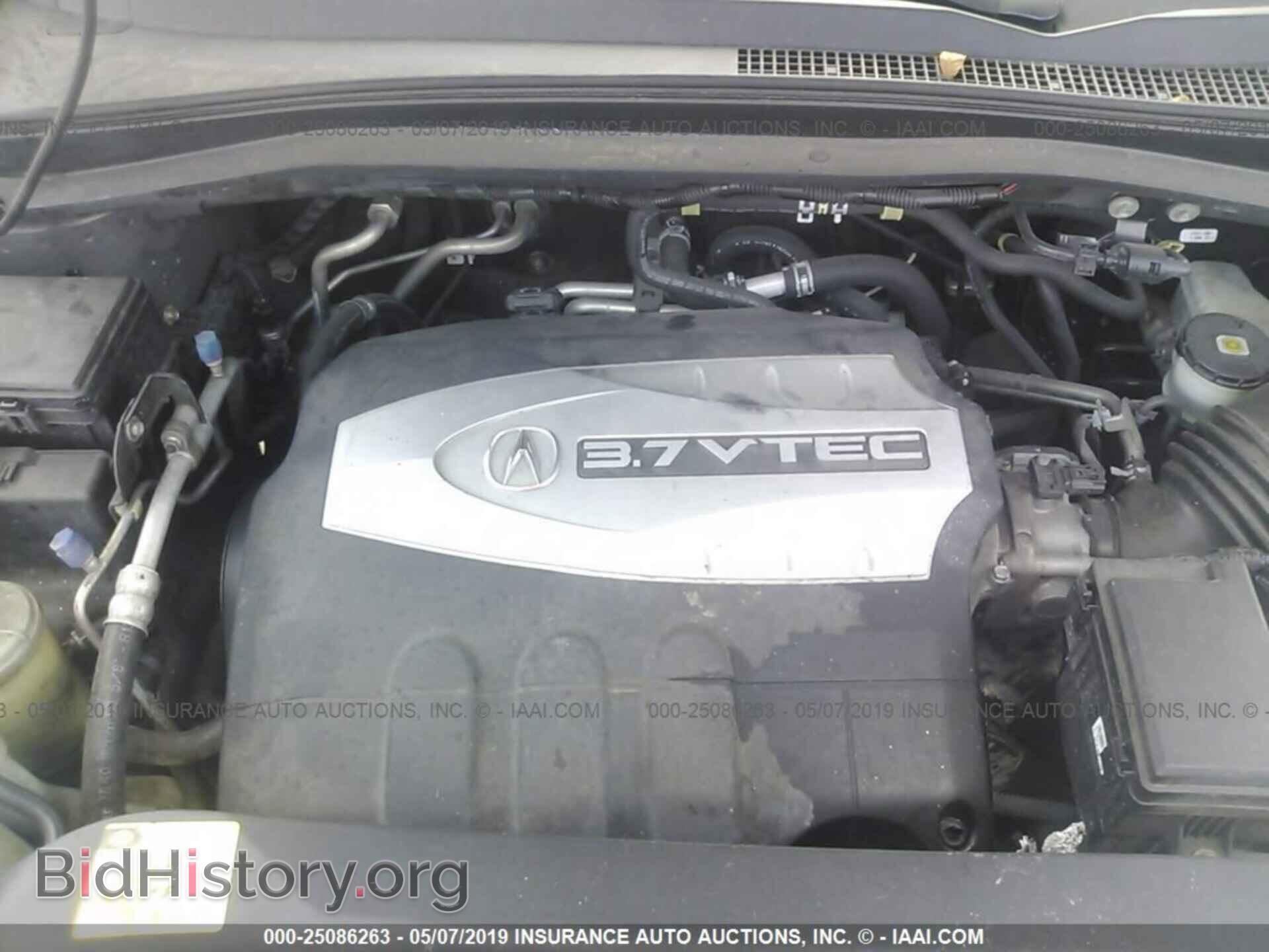 2008 ACURA MDX - VIN: 2HNYD28408H516421 - Фото 10