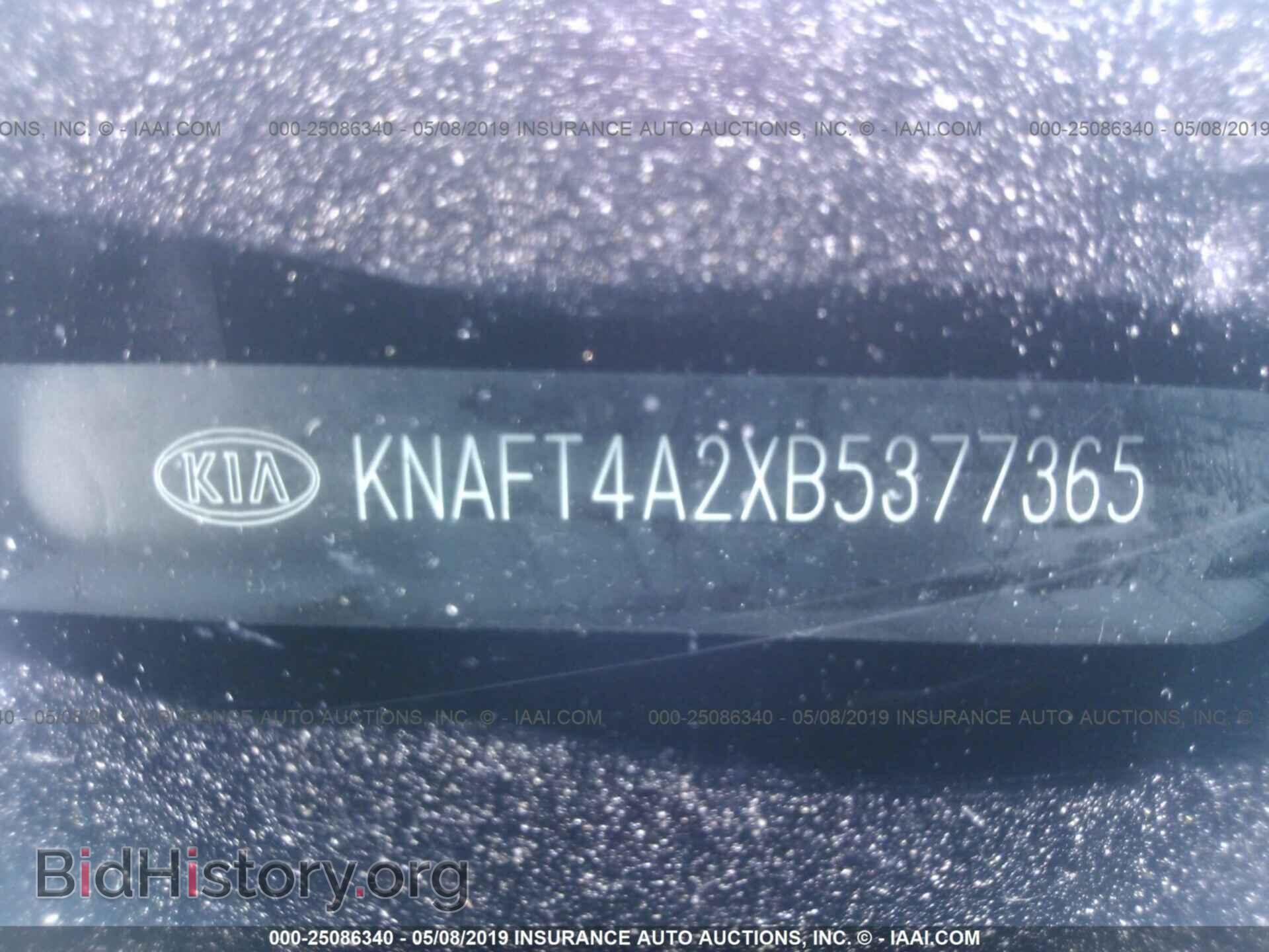 2011 KIA FORTE - VIN: KNAFT4A2XB5377365 - Фото 9