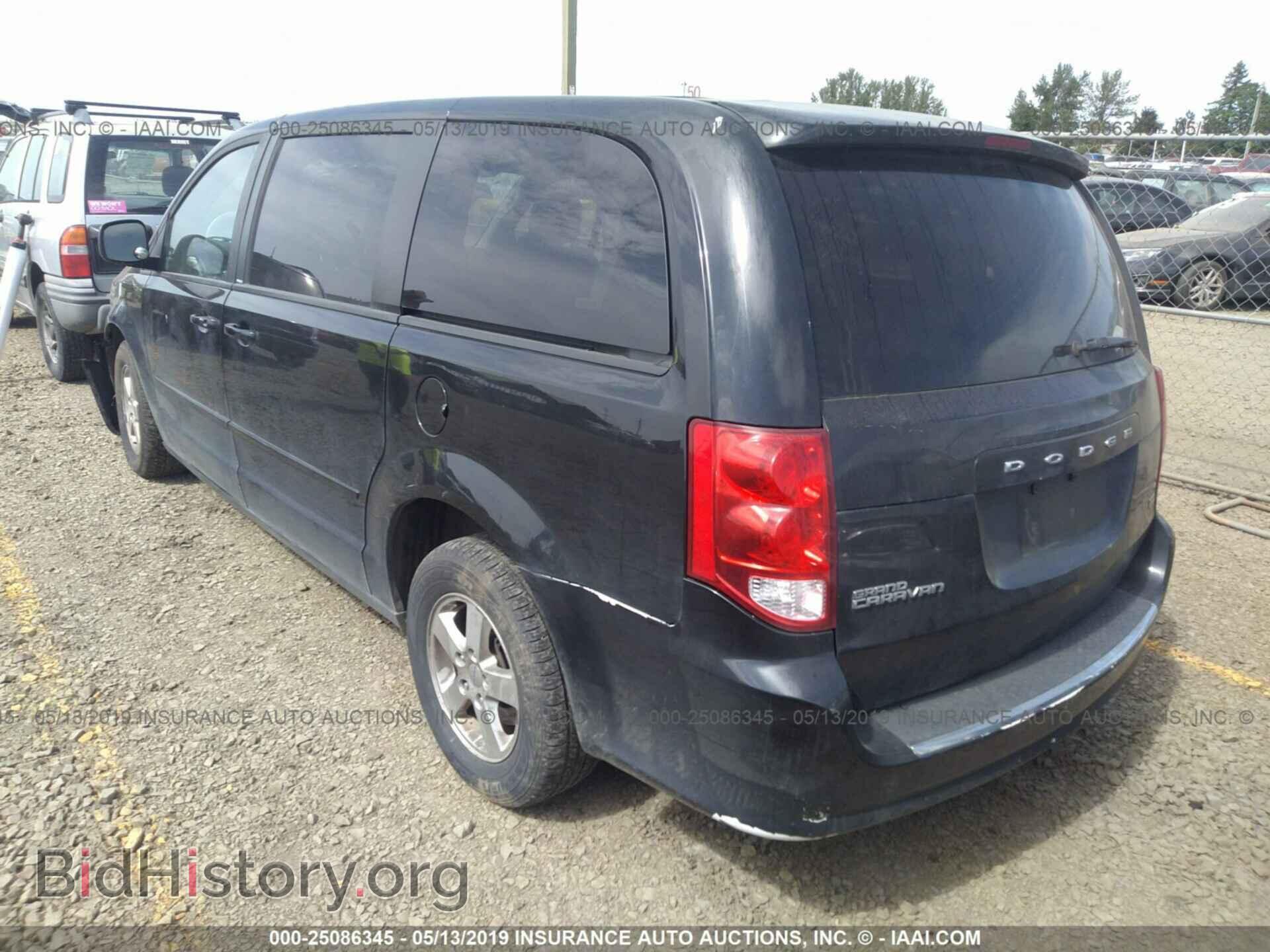 2012 DODGE GRAND CARAVAN - VIN: 2C4RDGCG5CR304495 - Фото 3
