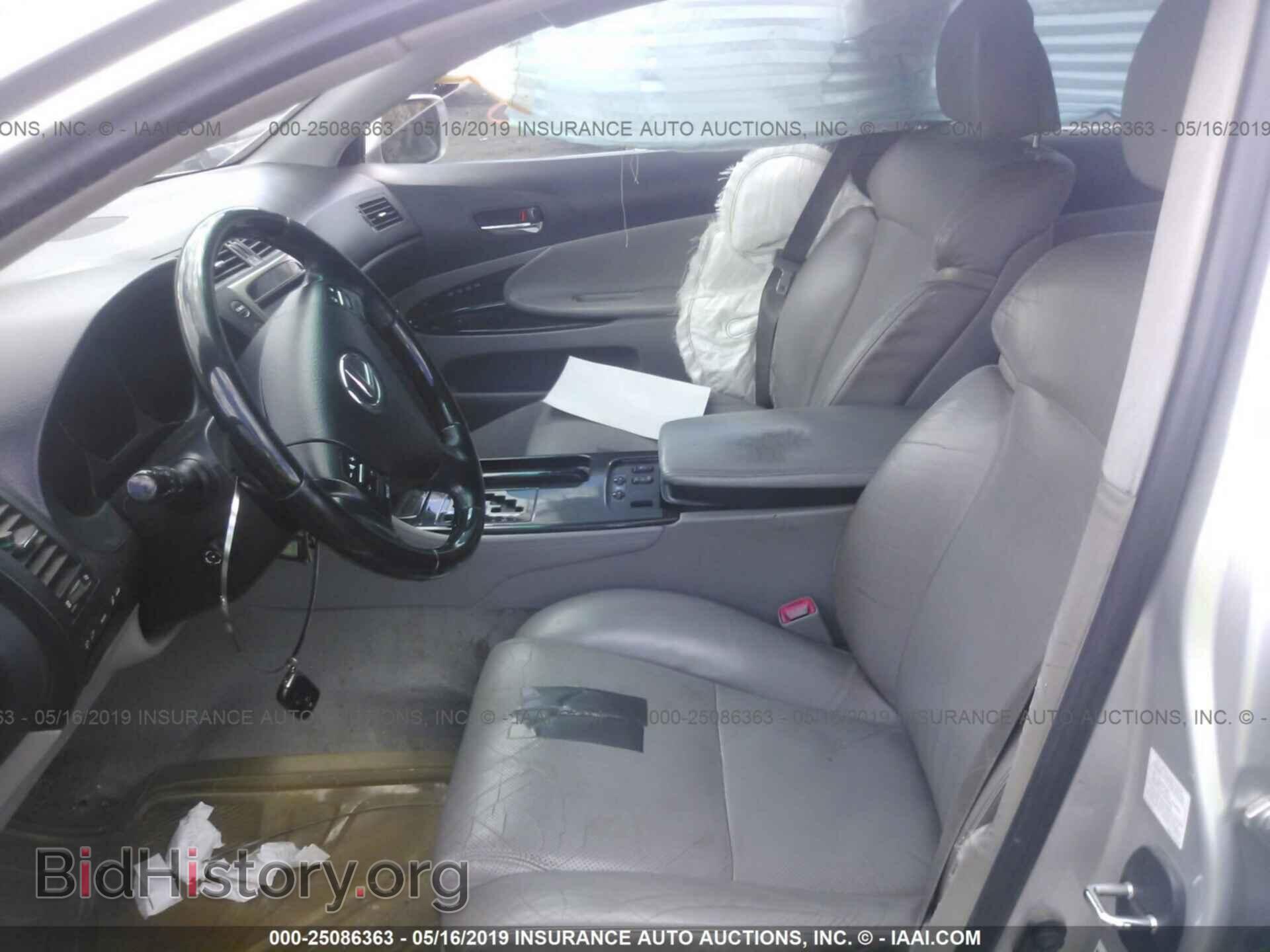 2007 LEXUS GS - VIN: JTHCE96S470006100 - Фото 5