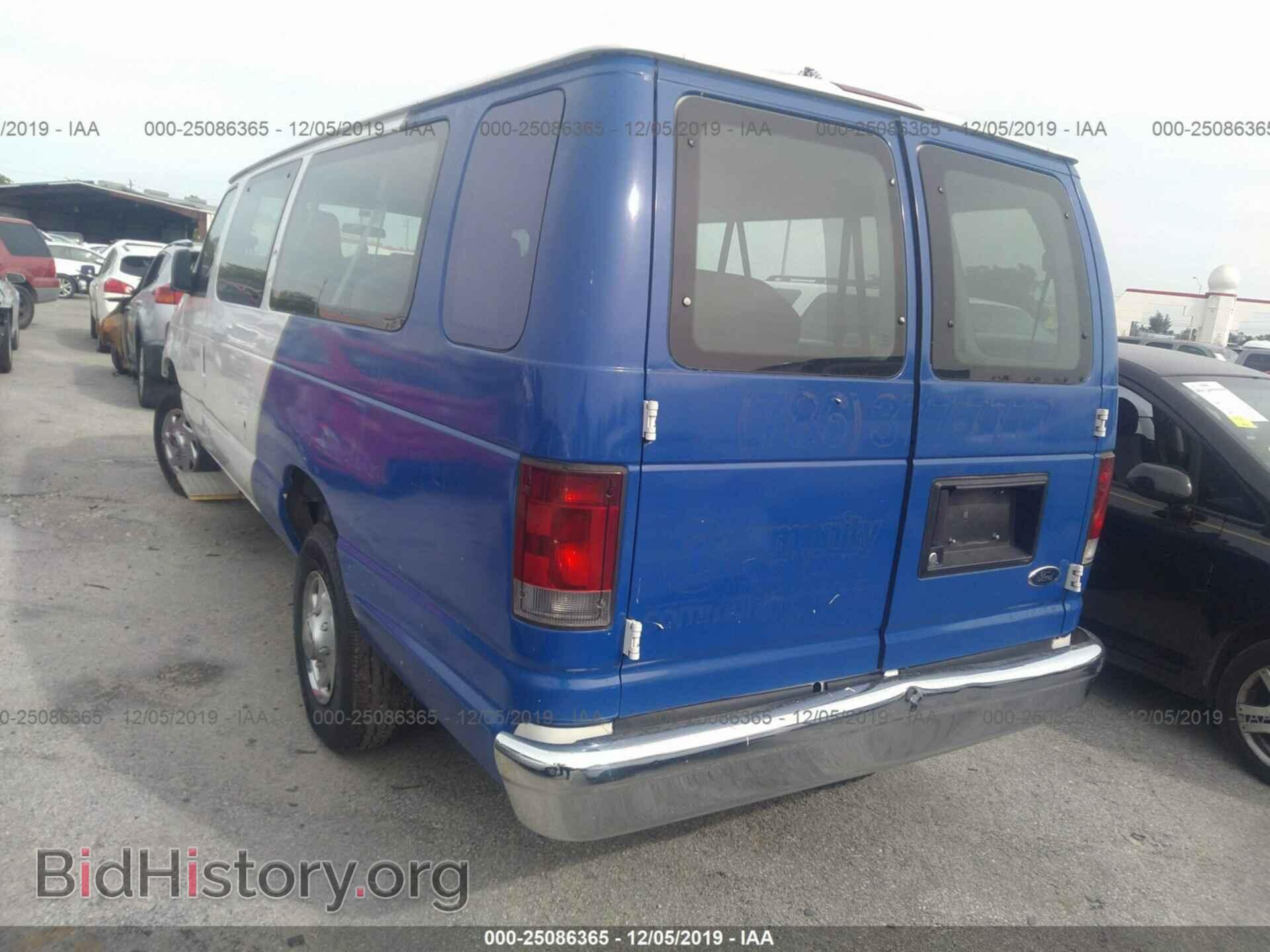 2013 FORD ECONOLINE - VIN: 1FBSS3BL7DDA27338 - Фото 3