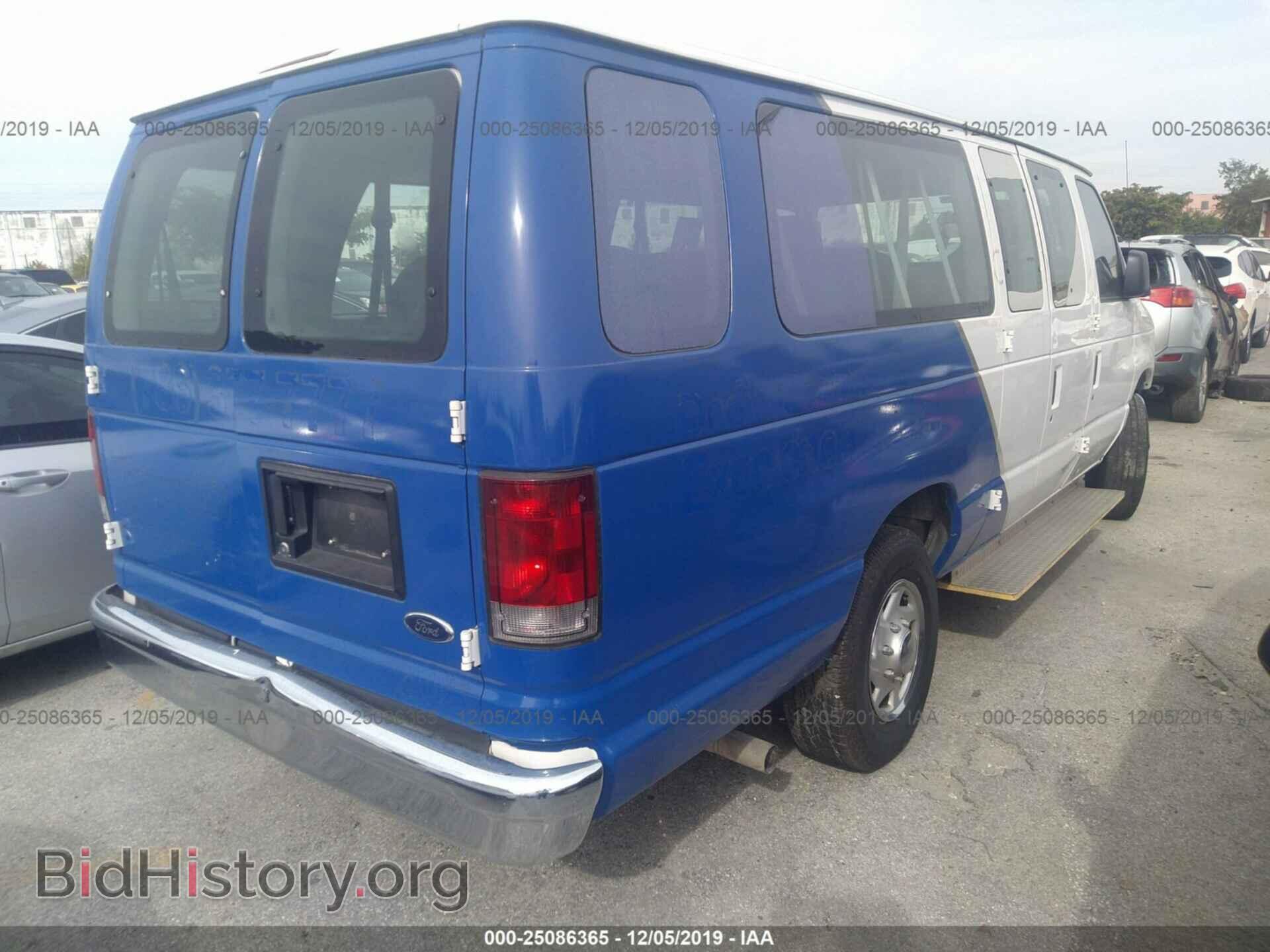 2013 FORD ECONOLINE - VIN: 1FBSS3BL7DDA27338 - Фото 4