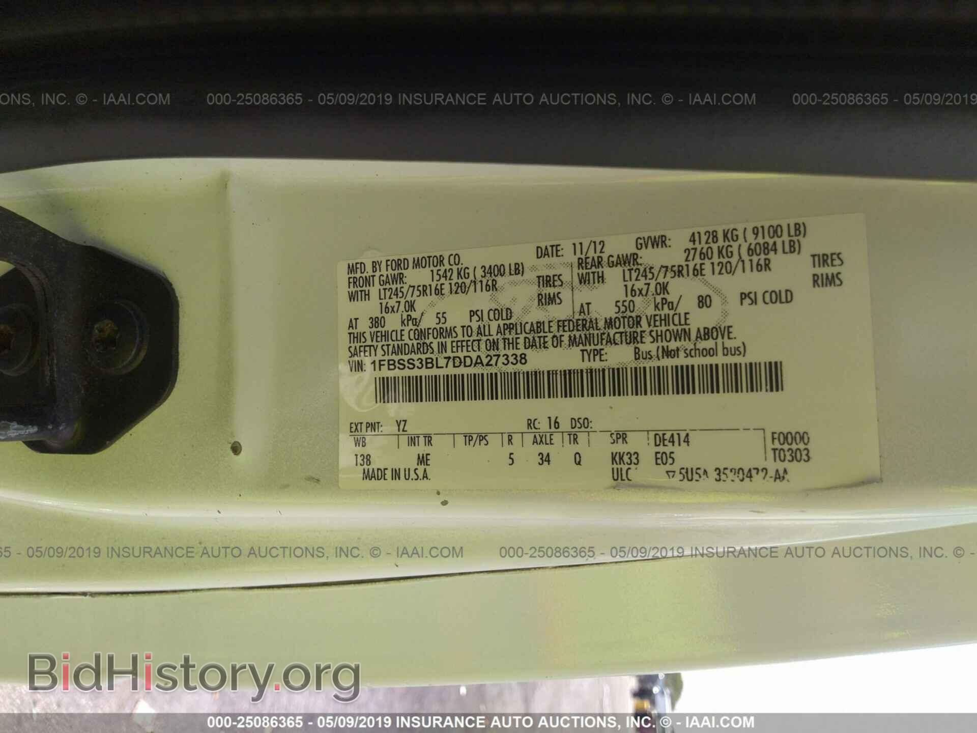 2013 FORD ECONOLINE - VIN: 1FBSS3BL7DDA27338 - Фото 9
