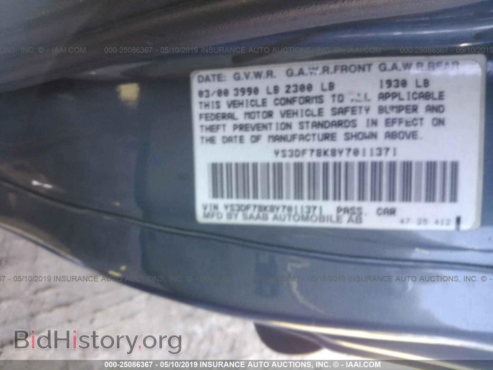 2000 SAAB 9-3 - VIN: YS3DF78K8Y7011371 - Фото 9