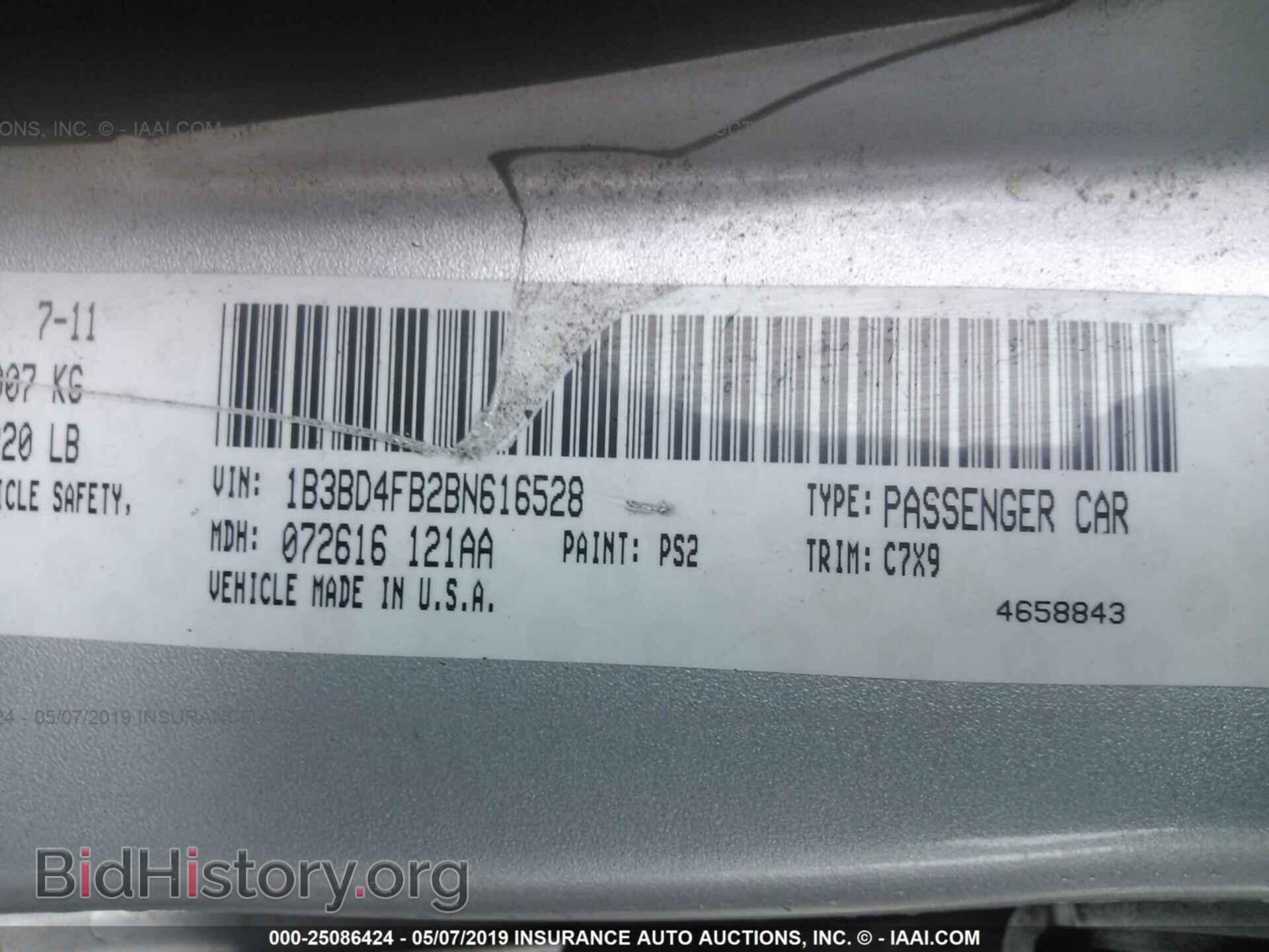 2011 DODGE AVENGER - VIN: 1B3BD4FB2BN616528 - Photo 9