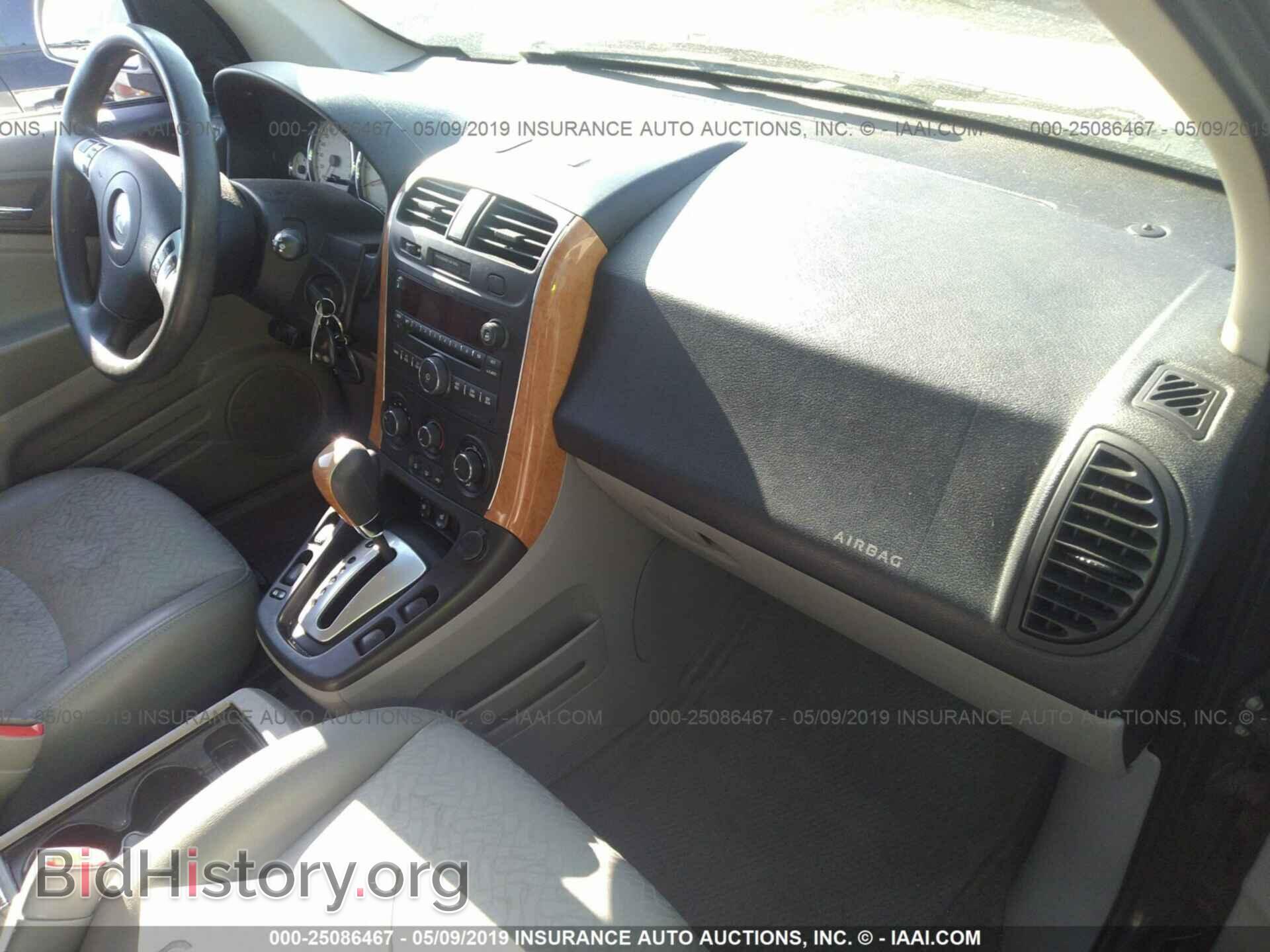 2007 SATURN VUE - VIN: 5GZCZ53467S831773 - Фото 5