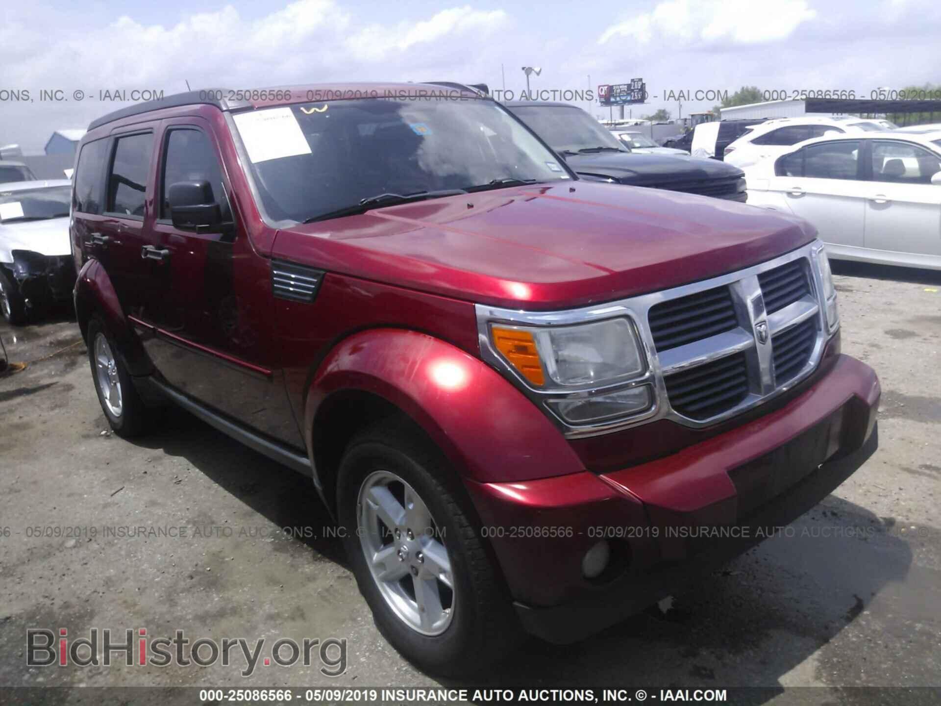 Фотография 1D8GT28K08W181585 - DODGE NITRO 2008