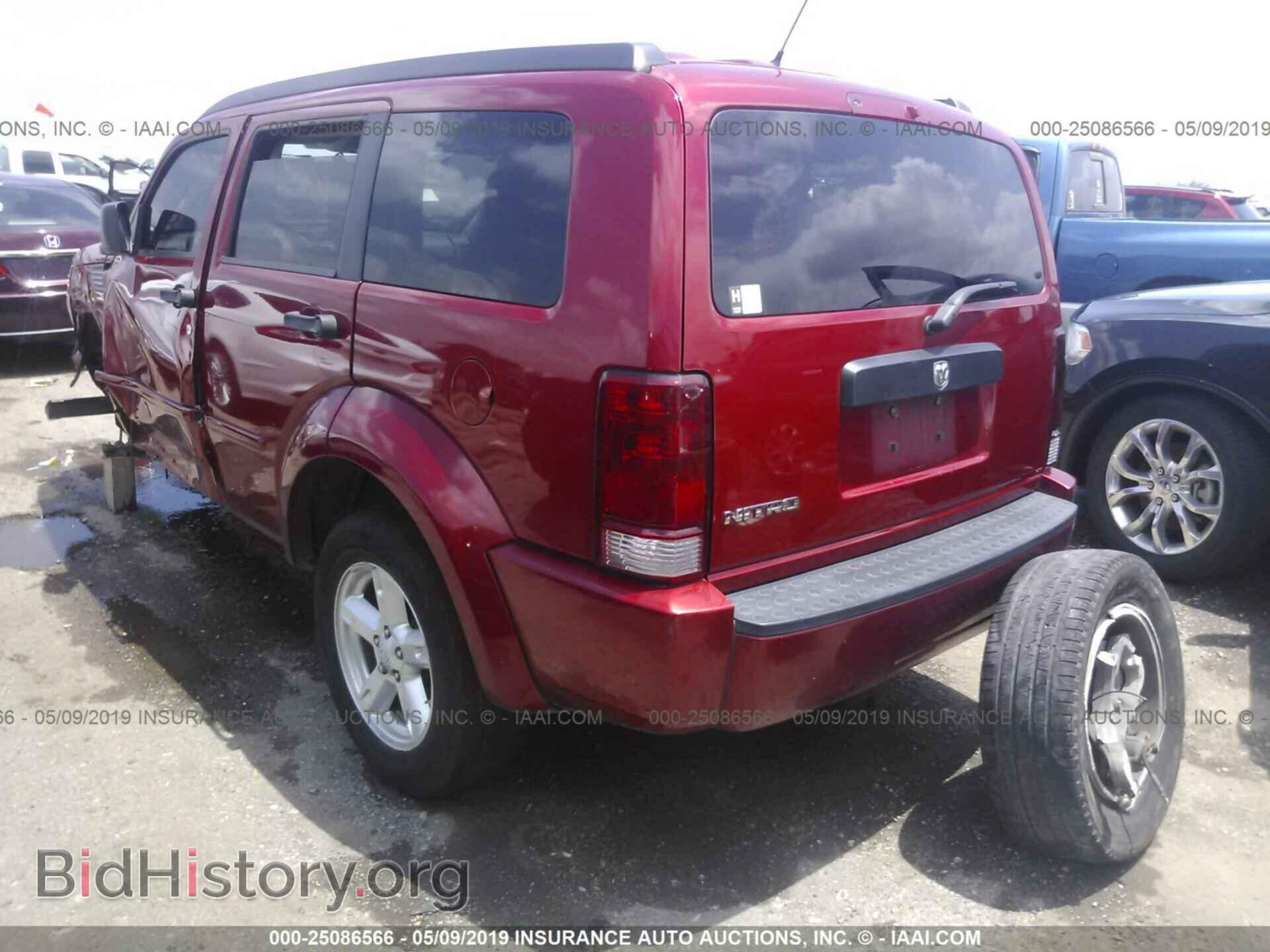 2008 DODGE NITRO - VIN: 1D8GT28K08W181585 - Фото 3