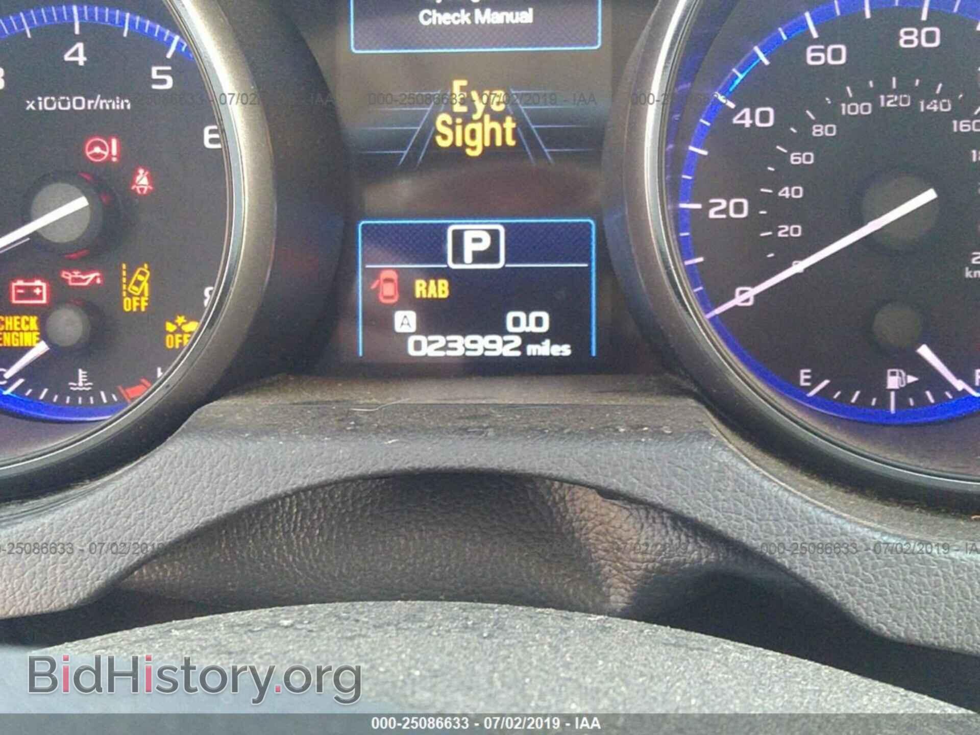 2017 SUBARU OUTBACK - VIN: 4S4BSANC6H3408486 - Фото 7