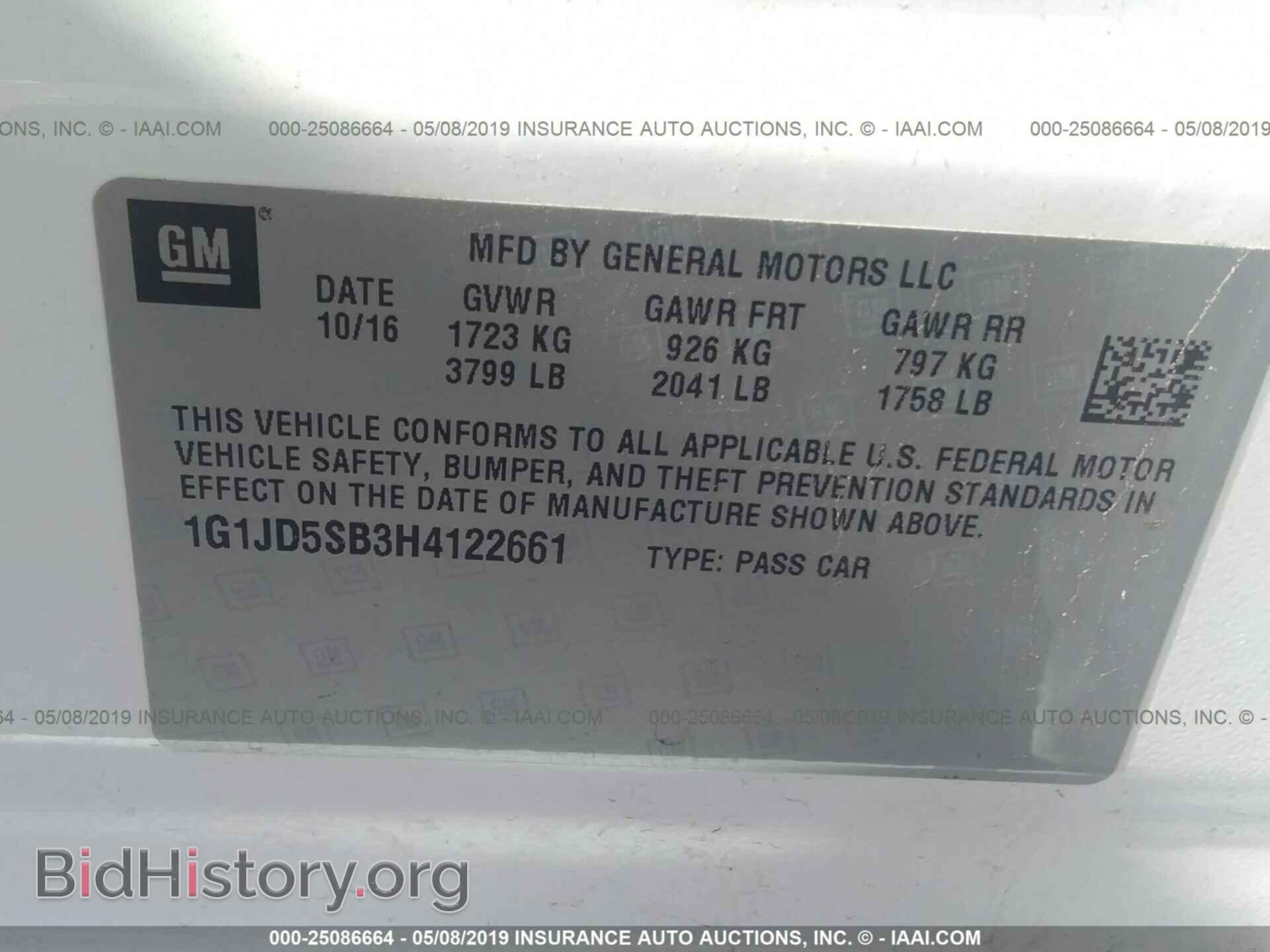 2017 CHEVROLET SONIC - VIN: 1G1JD5SB3H4122661 - Фото 9